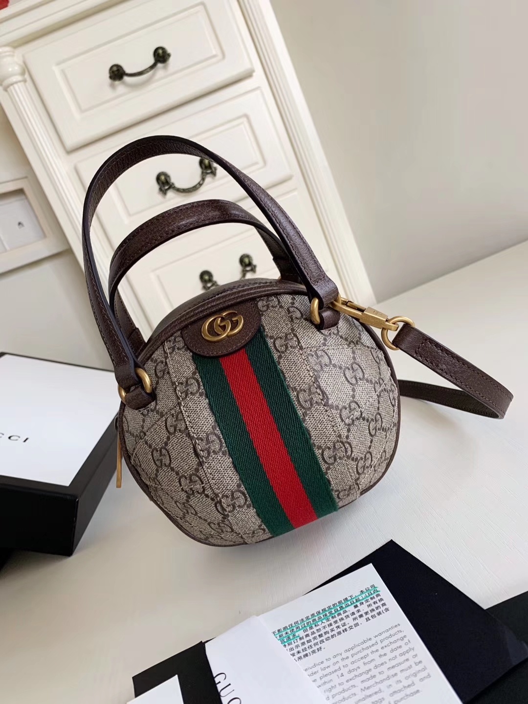 Gucci Ophidia Handbags