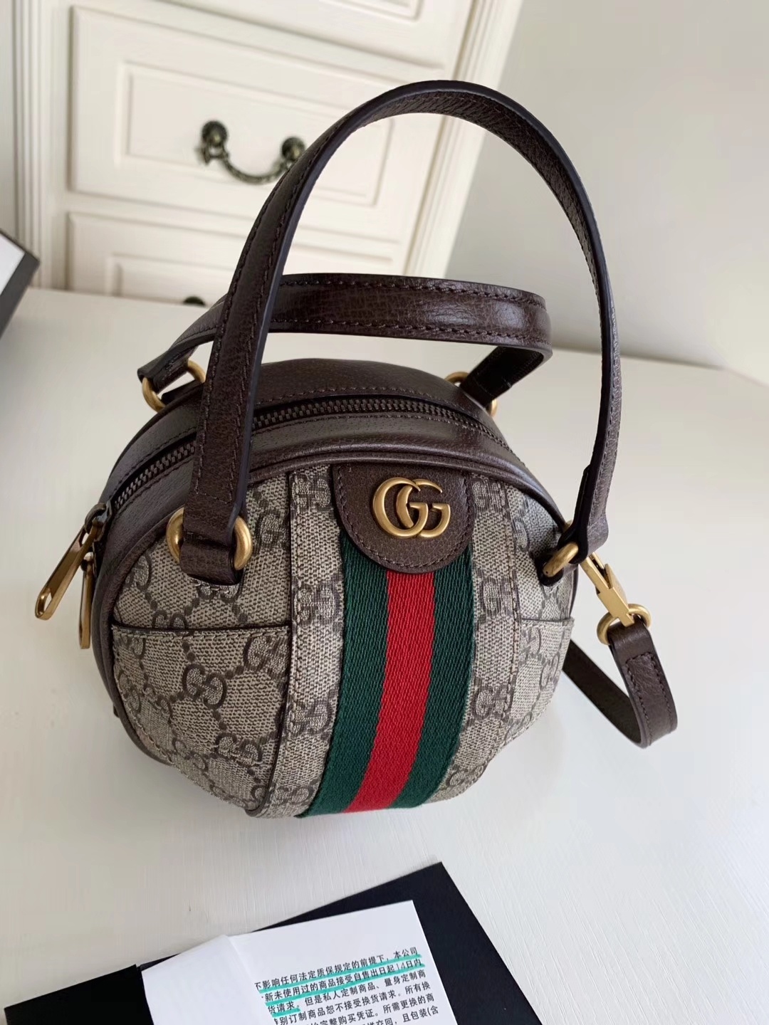 Gucci Ophidia Handbags
