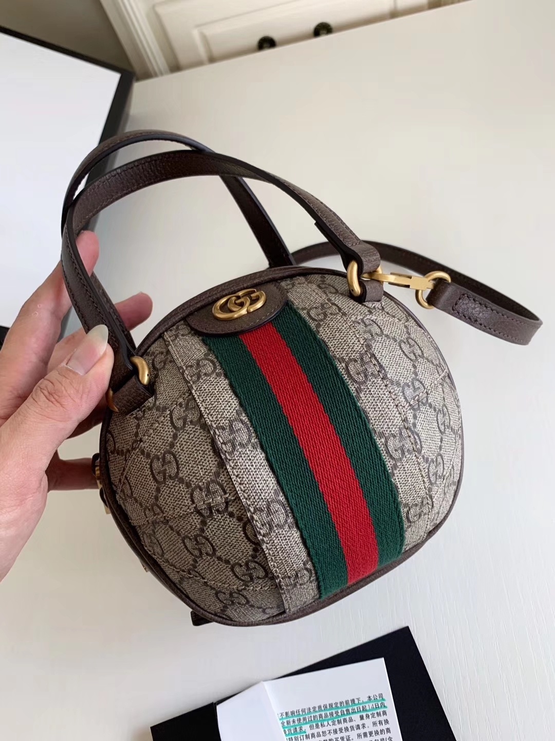 Gucci Ophidia Handbags