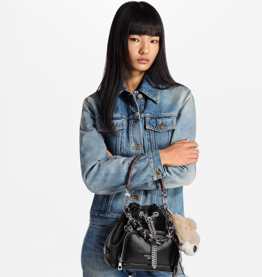LOUIS VUITTON No Way Vibe M14377