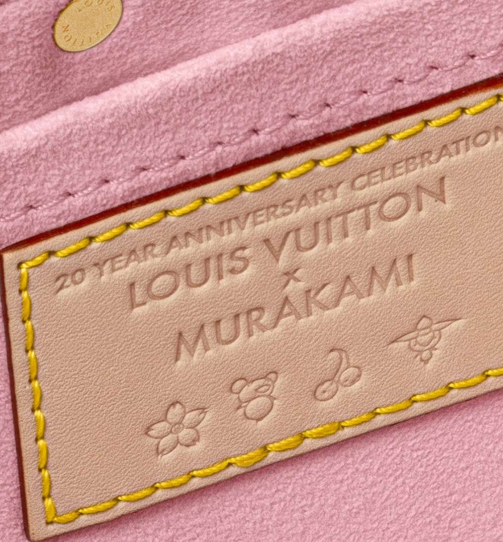 LOUIS VUITTON MURAKAMI LV × TM POCHETTE ACCESSORY M13666 (22*13*4cm)