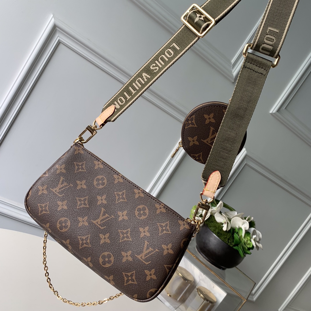 Louis Vuitton Multi Pochette Accessoires-25*13&20*11*10CM