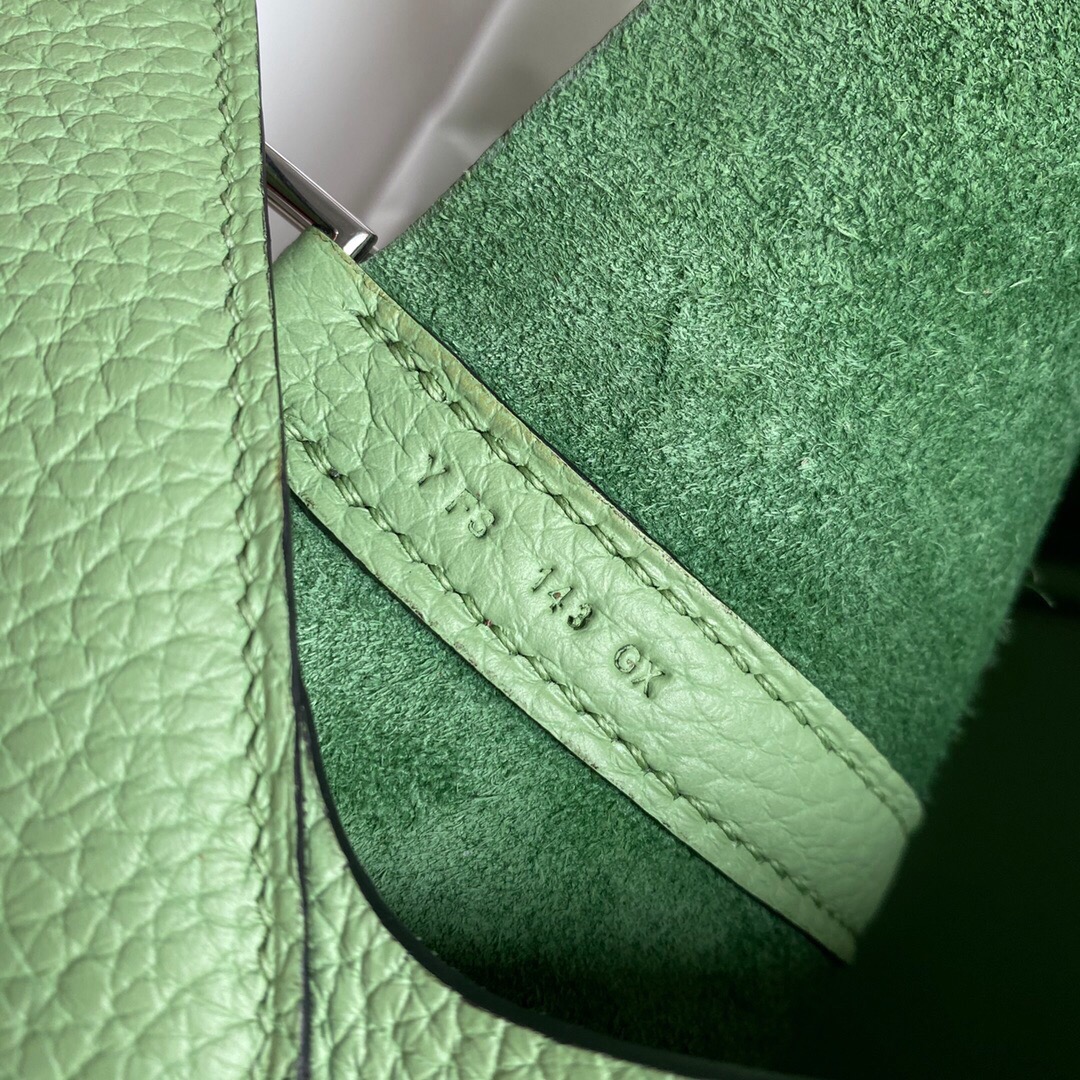 Hermes 18 Picotin