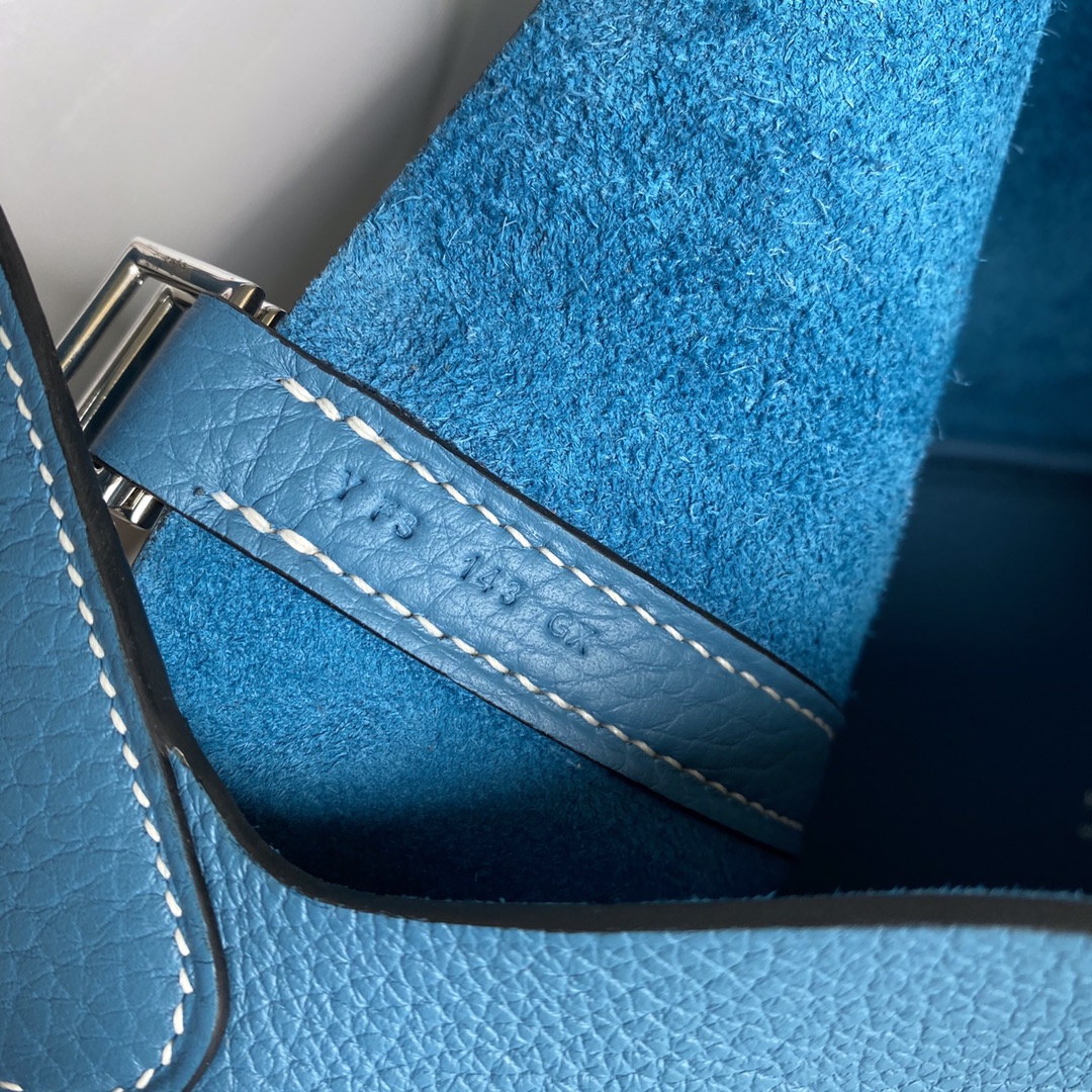 Hermes 18 Picotin