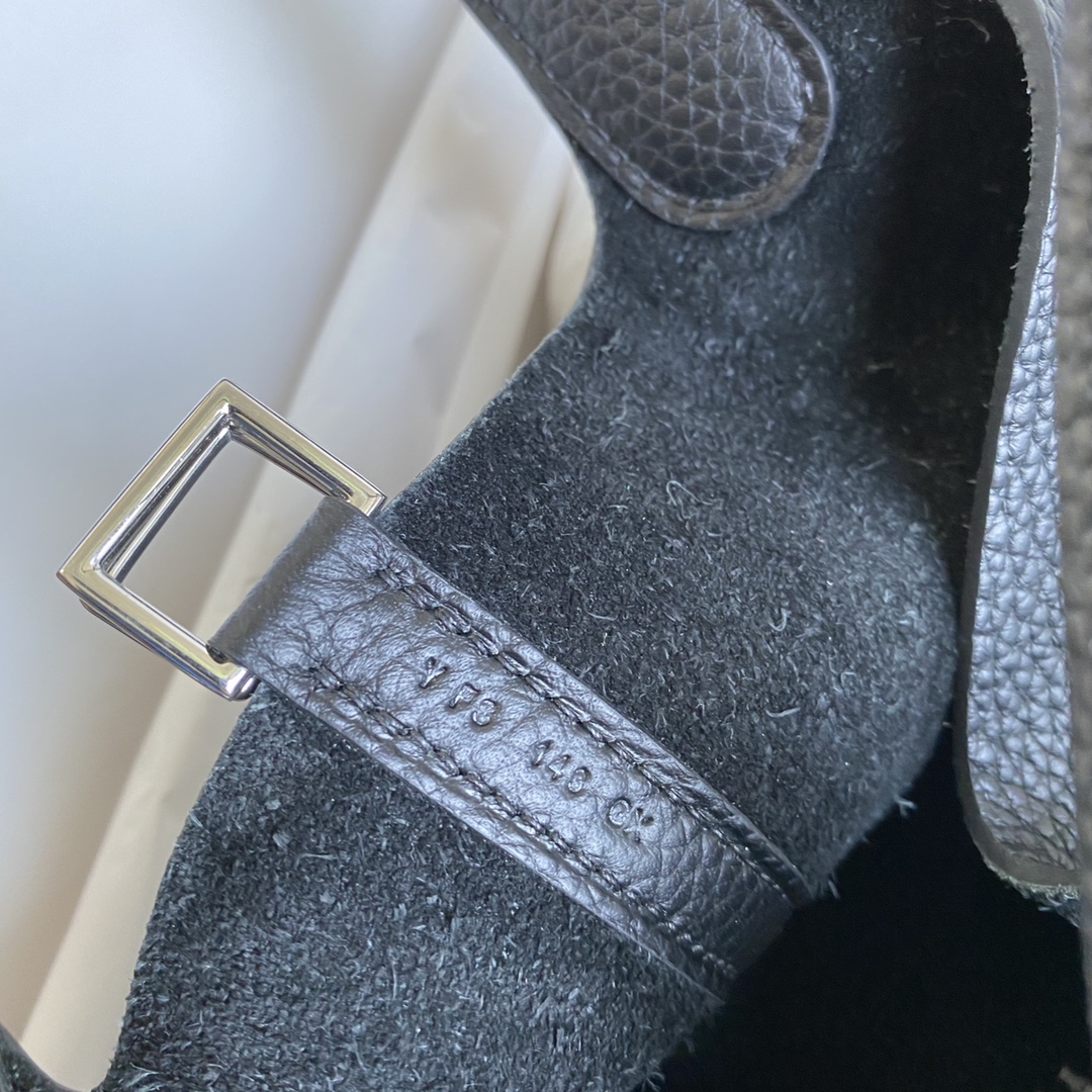 Hermes 18 Picotin