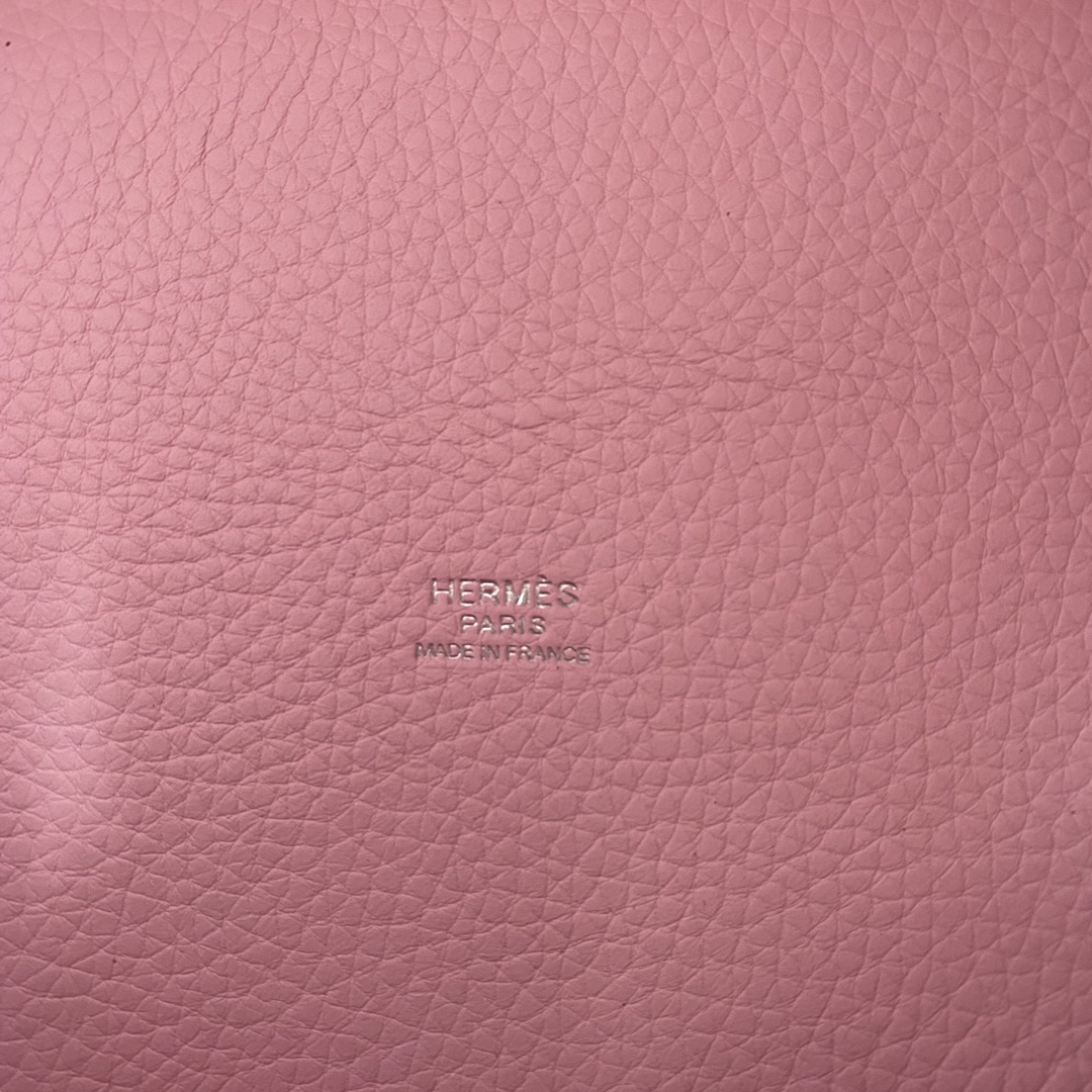 Hermes 18 Picotin