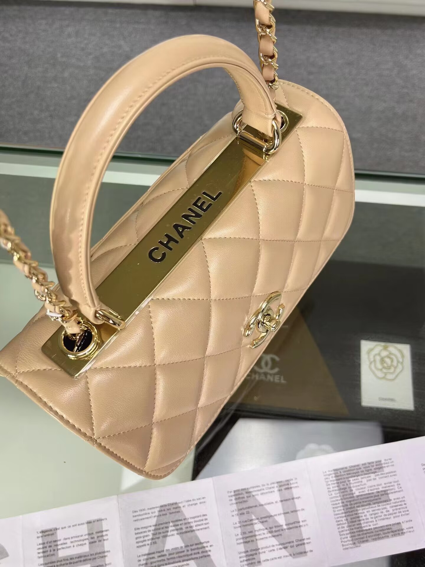 Ch@nel Trendy CC-25*17*12CM Ch@nel Trendy CC-25*17*12CM