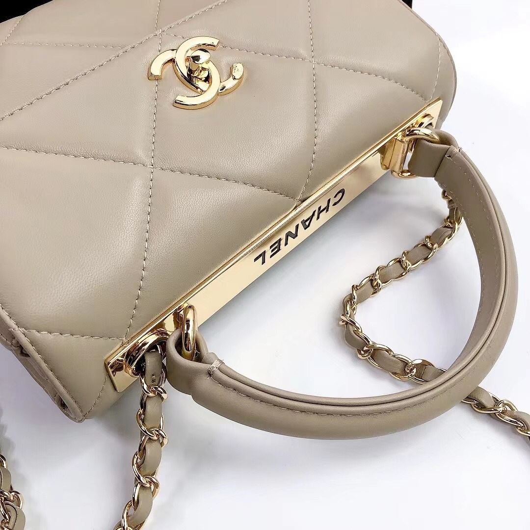 Ch@nel Trendy CC-25*17*12CM
