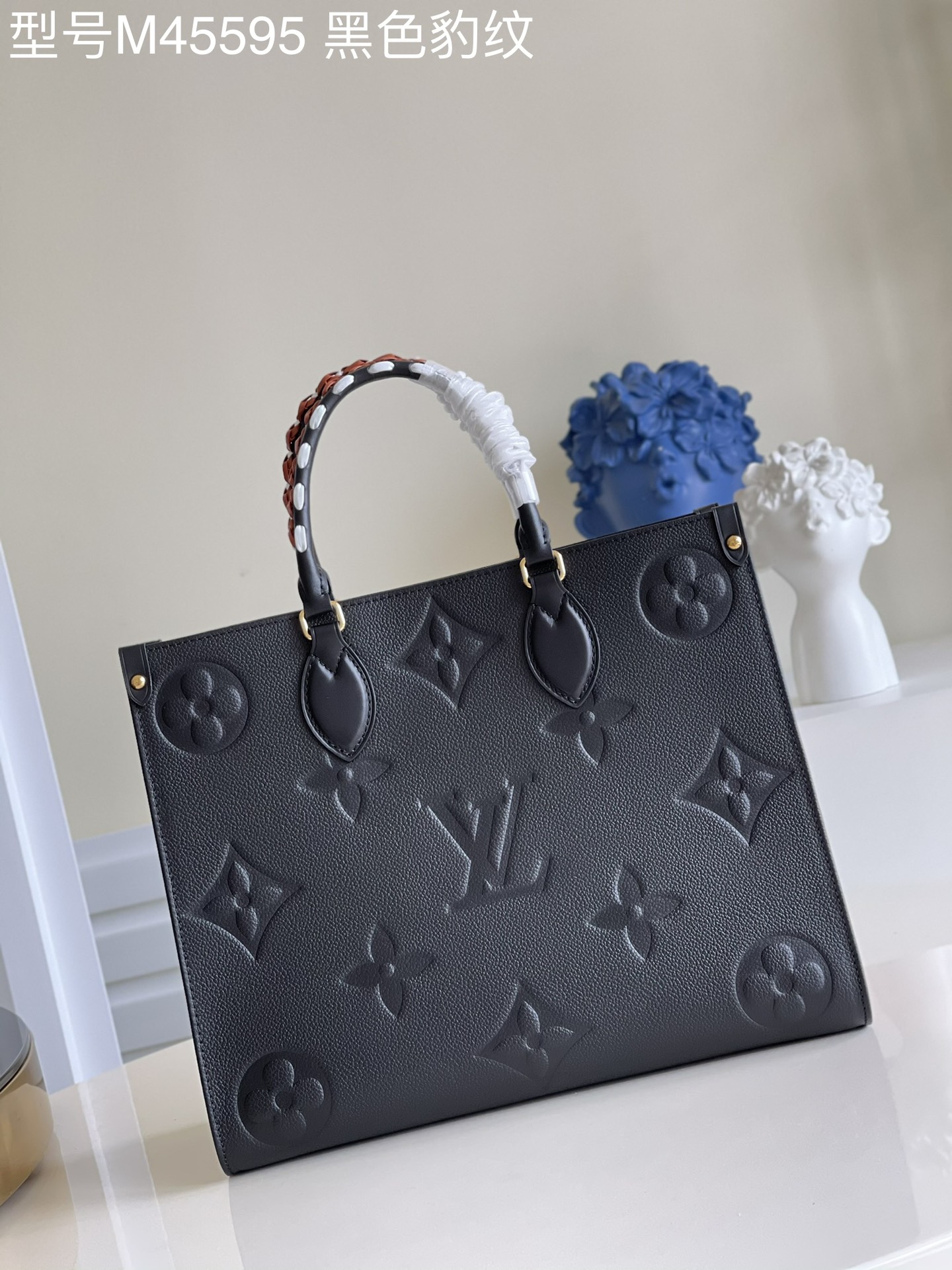 Louis Vuitton Onthego Handbag-35*27*14CM