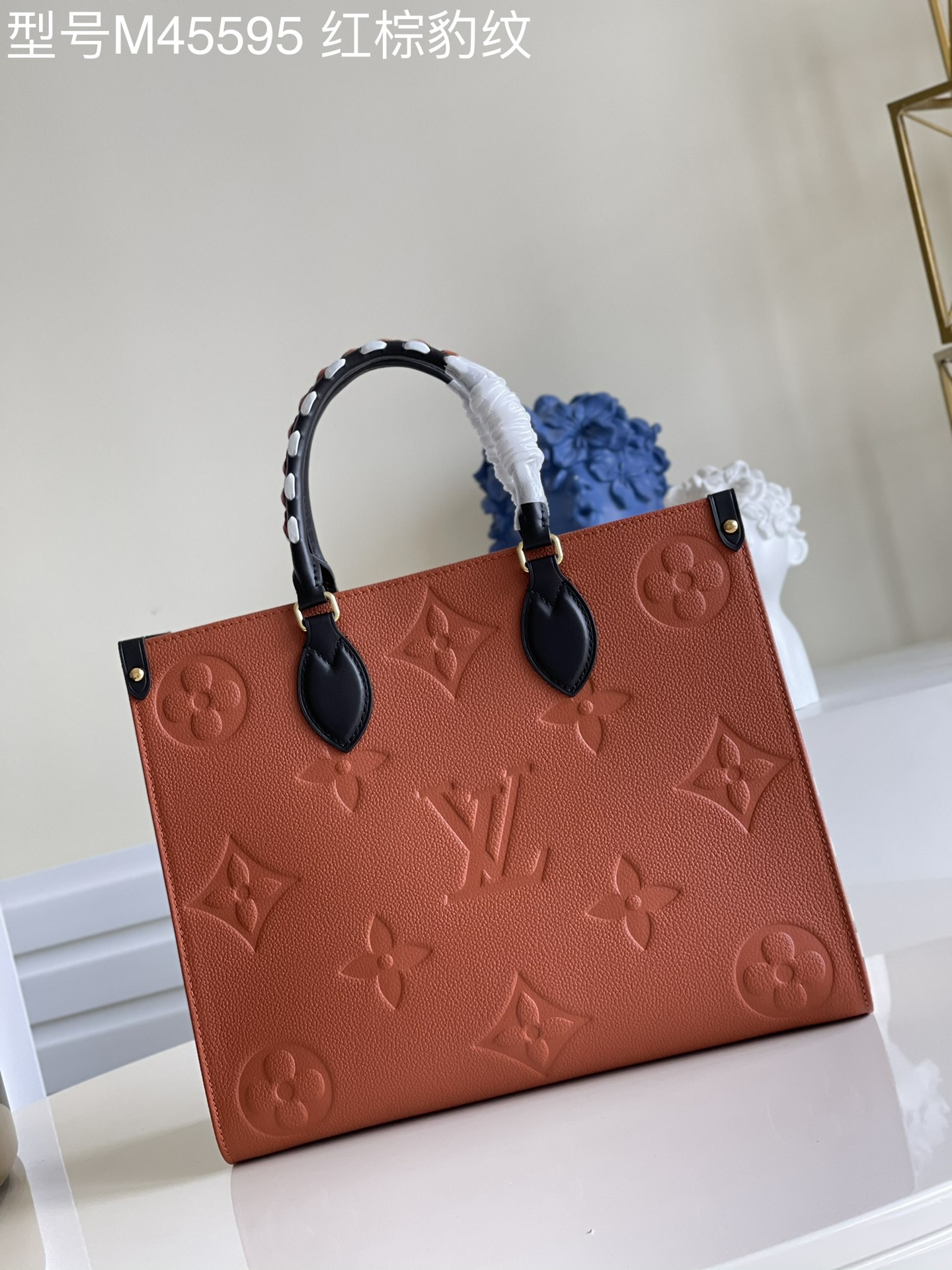 Louis Vuitton Small Onthego Handbag-35*28*15CM