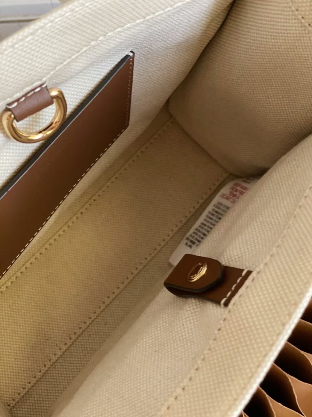 Burberry Freya-23*8*19CM