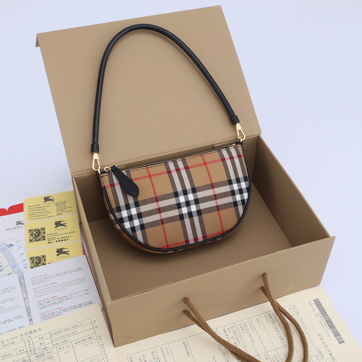 Burberry Vintage Bag-21*4*12CM