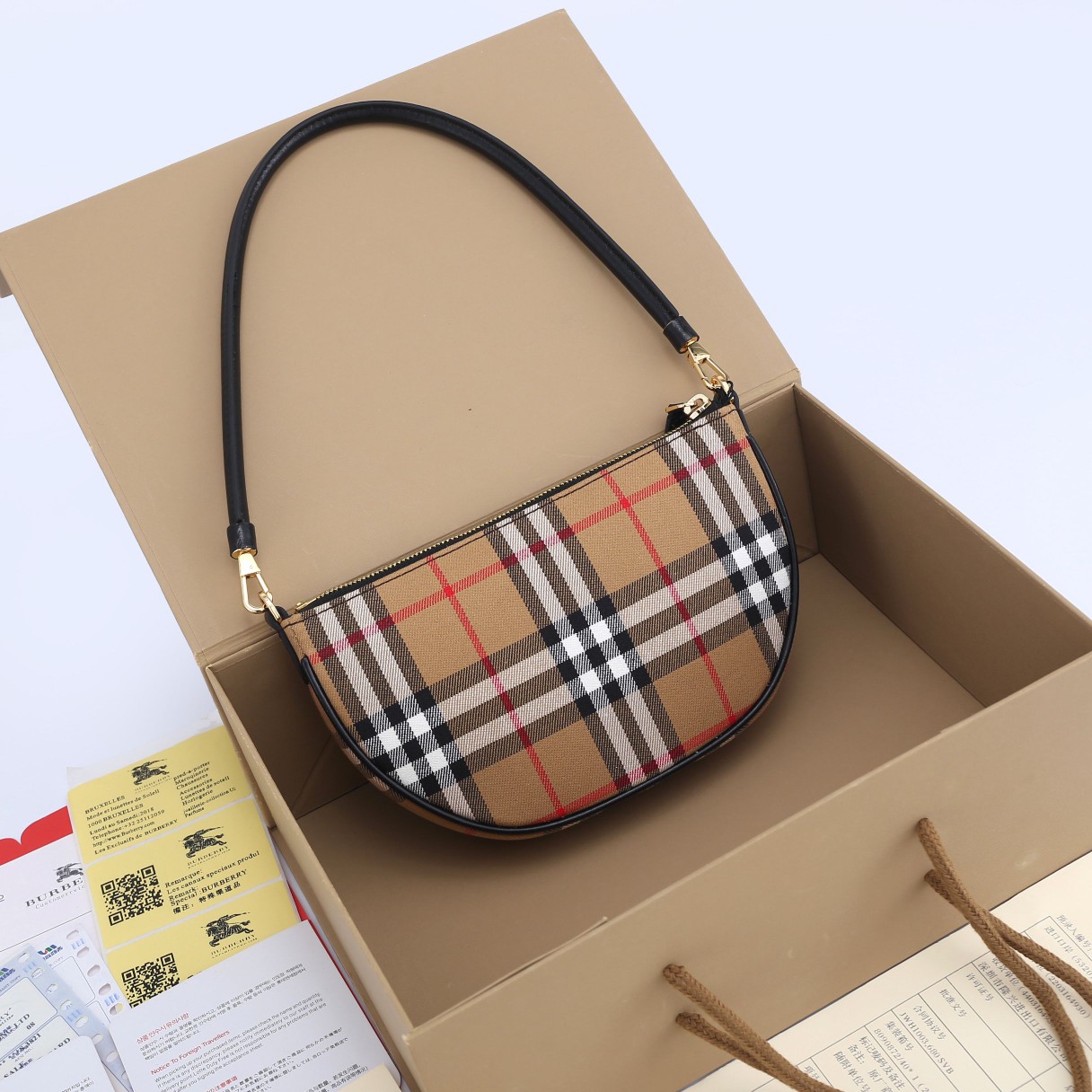 Burberry Vintage Bag-21*4*12CM