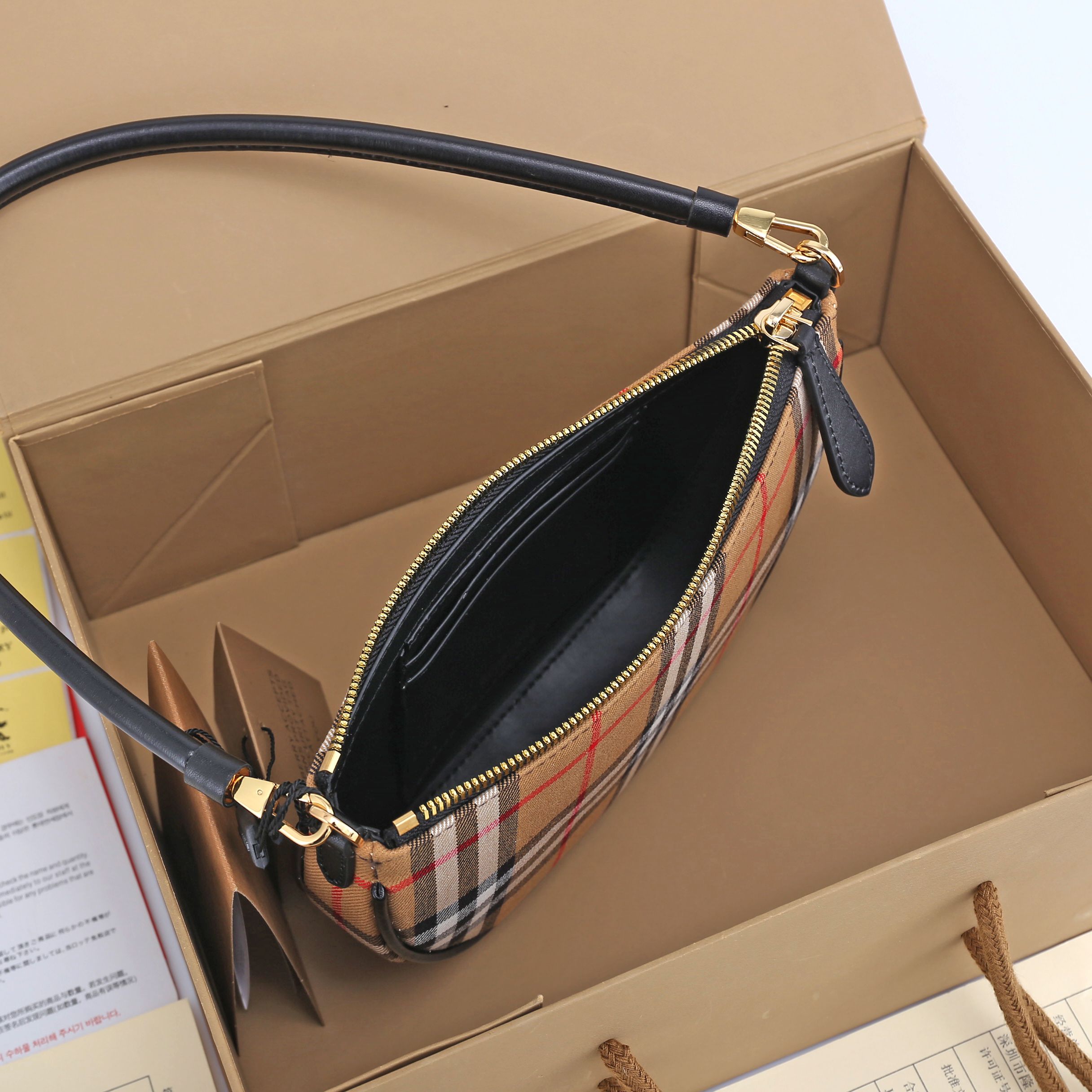 Burberry Vintage Bag-21*4*12CM