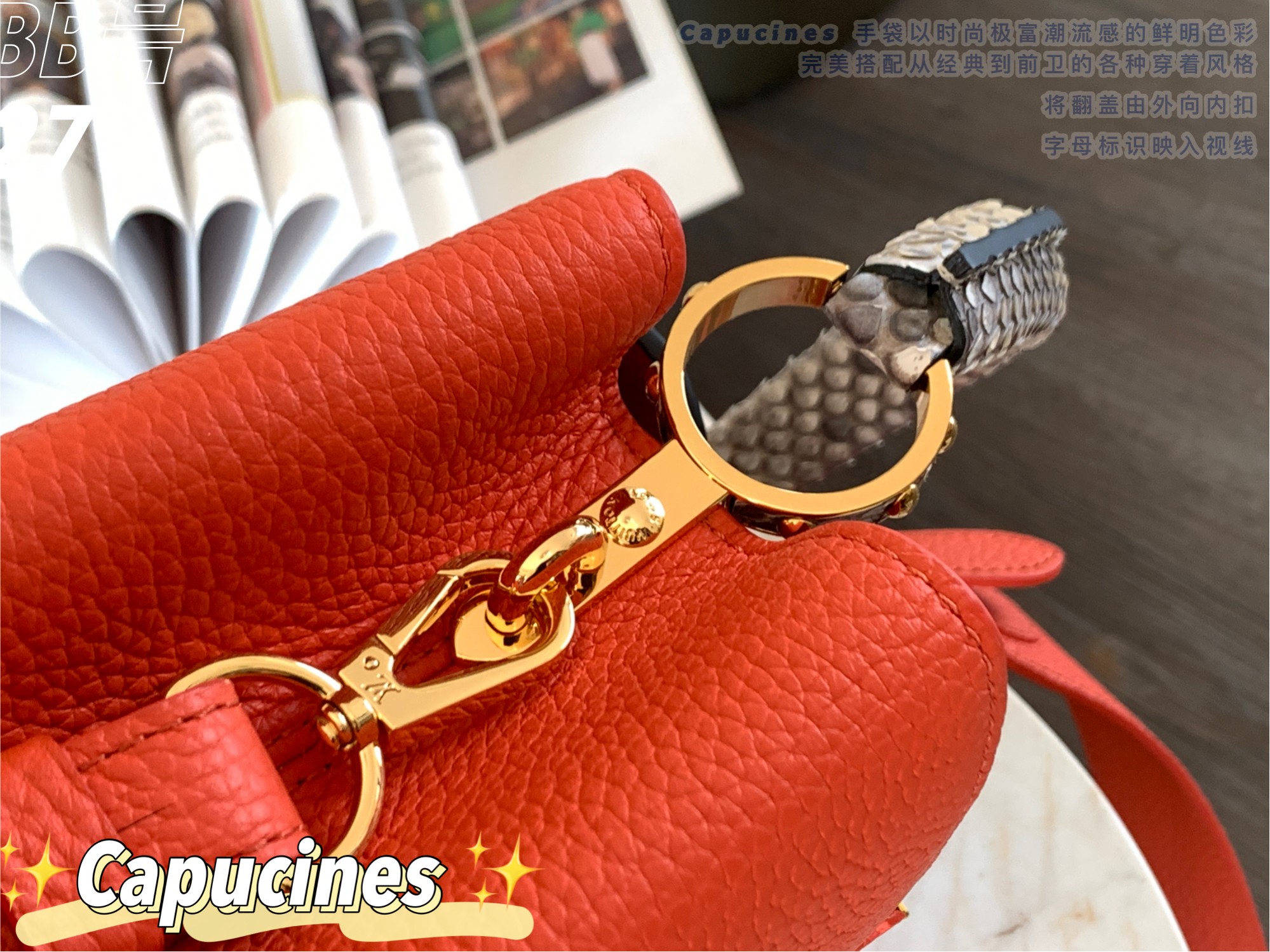 Louis Vuitton Capucines BB-27*18*9CM