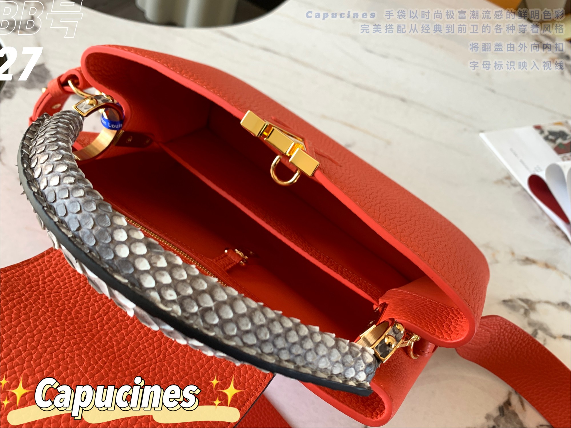 Louis Vuitton Capucines BB-27*18*9CM