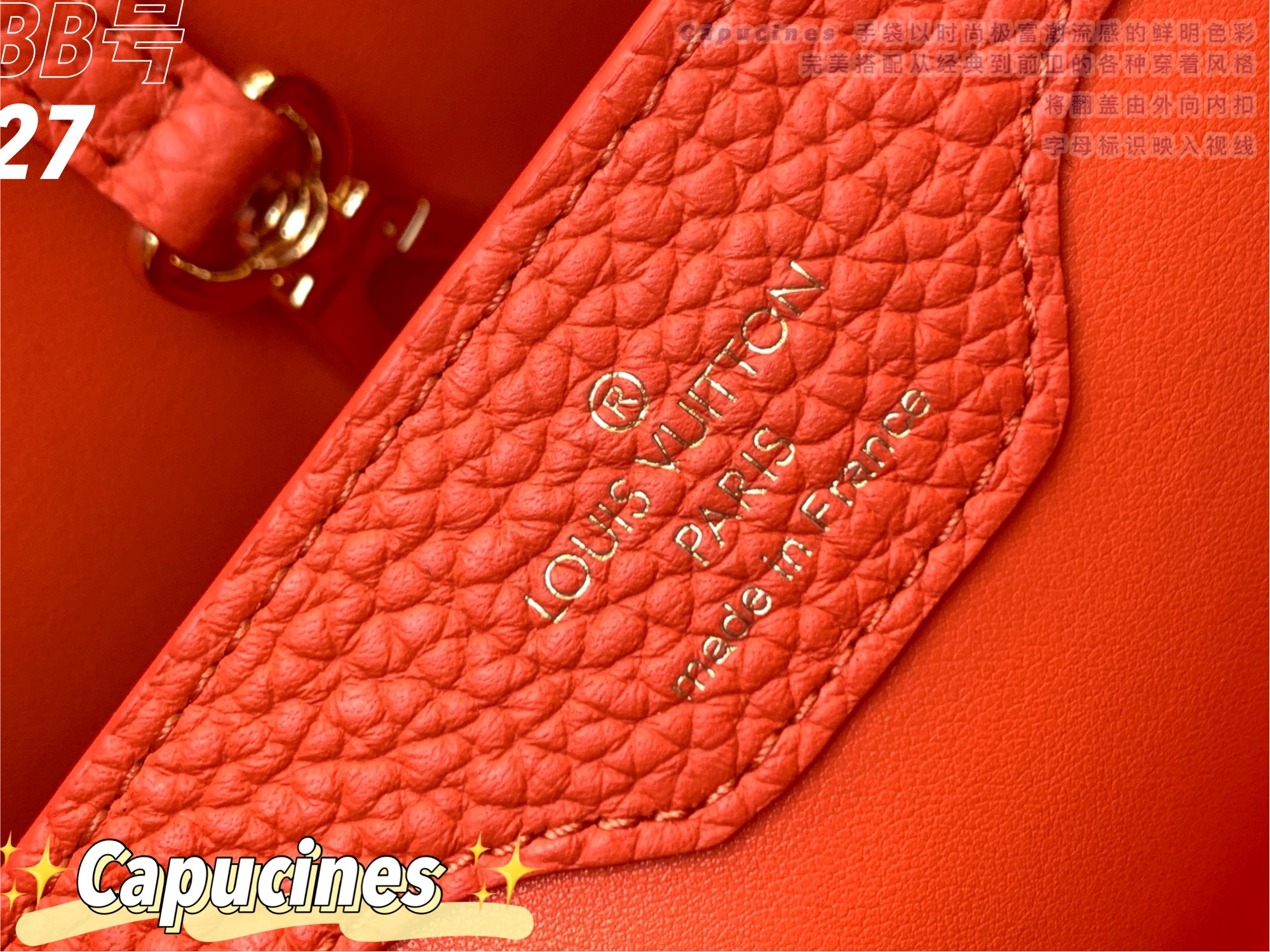 Louis Vuitton Capucines BB-27*18*9CM