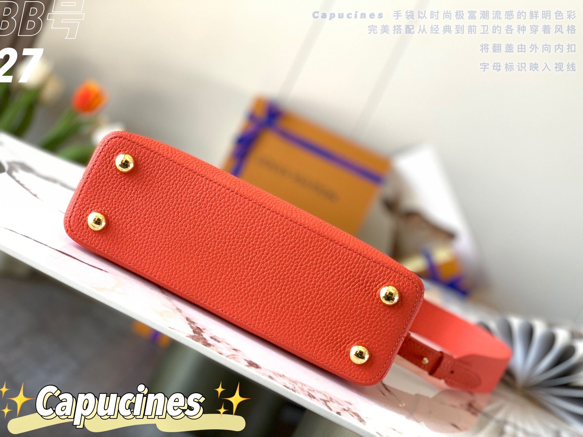 Louis Vuitton Capucines BB-27*18*9CM