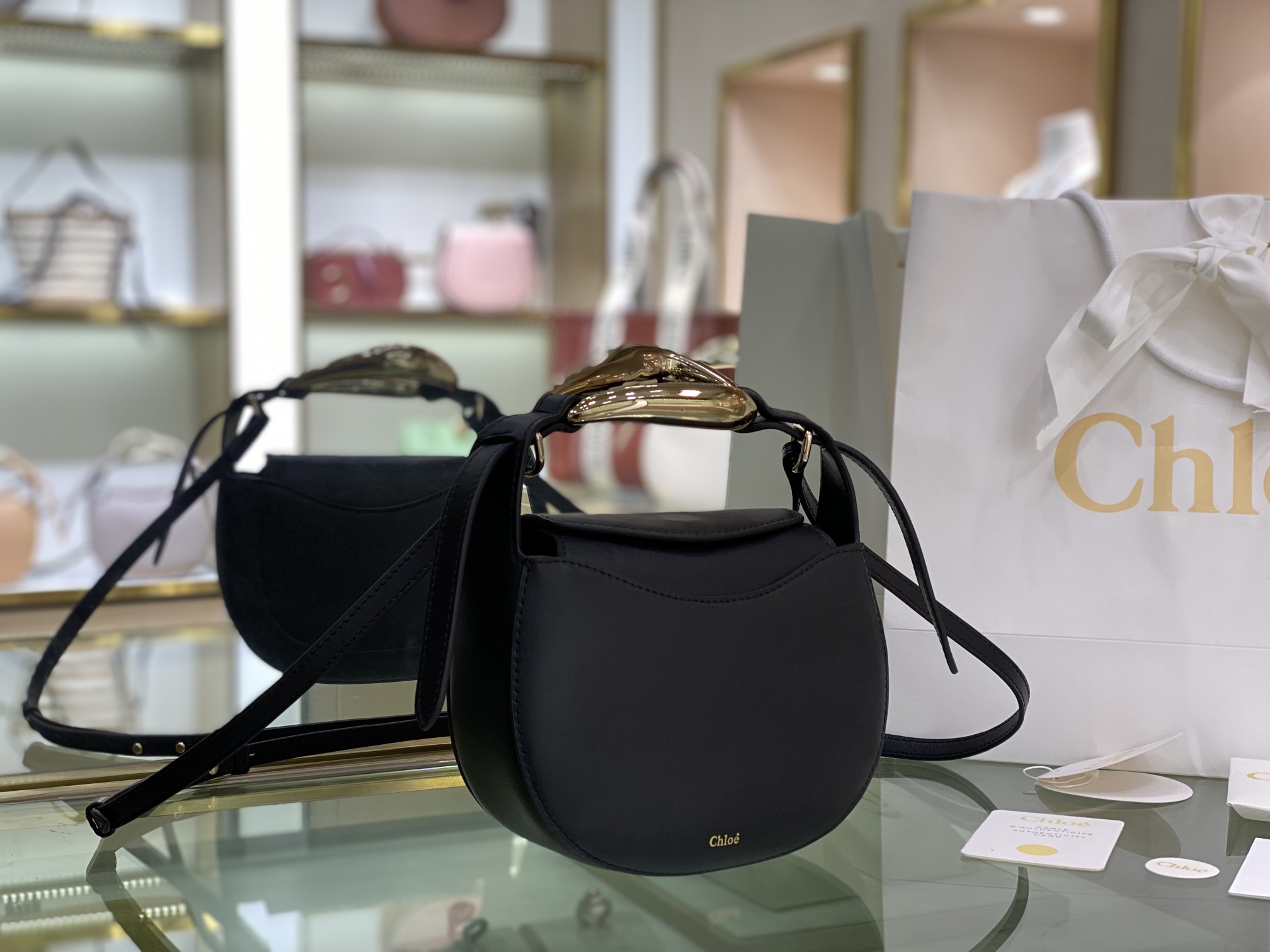 Chloe Kiss Bag-S1350-20*26*8CM