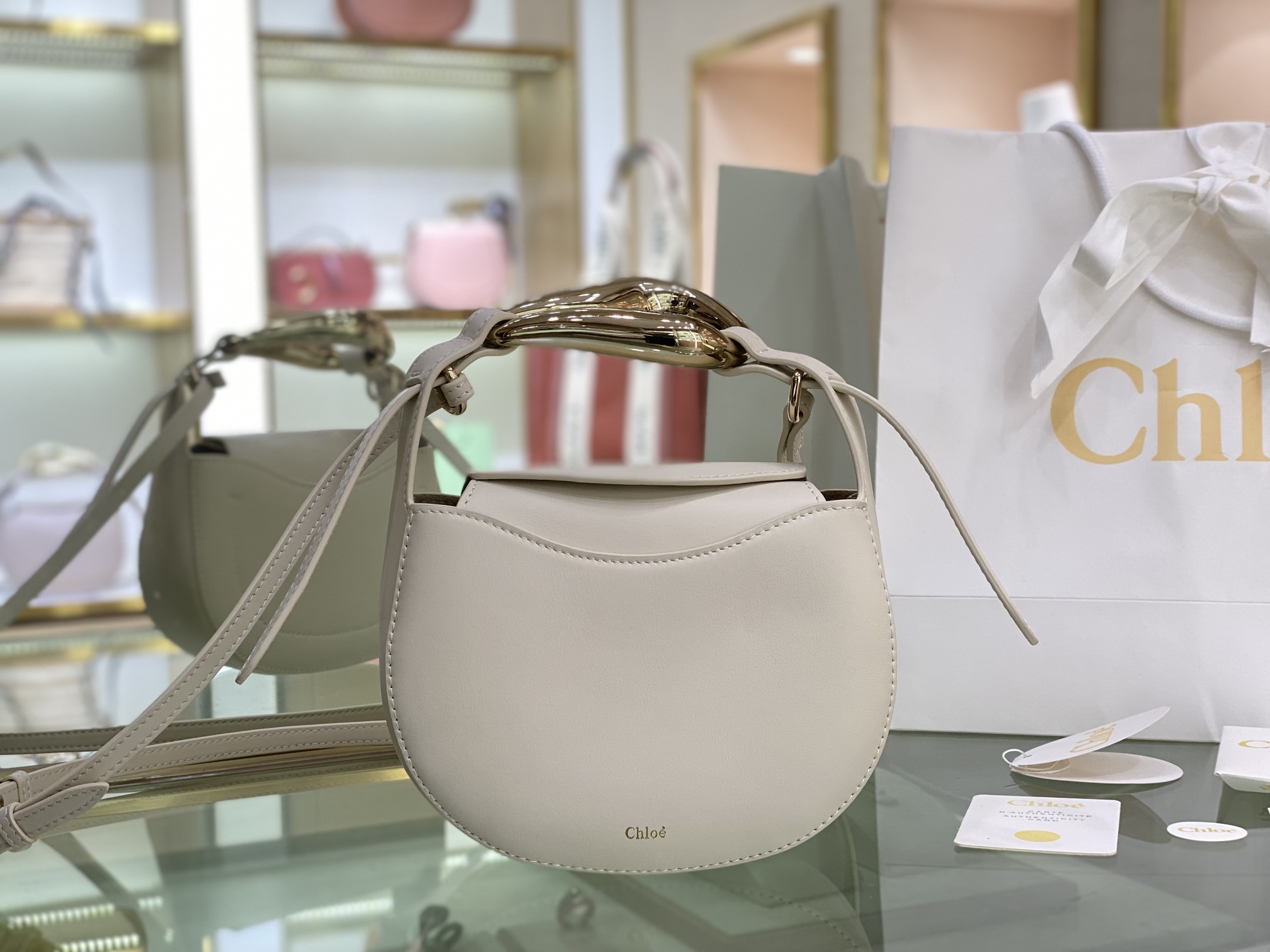 Chloe Kiss Bag-S1350-20*26*8CM