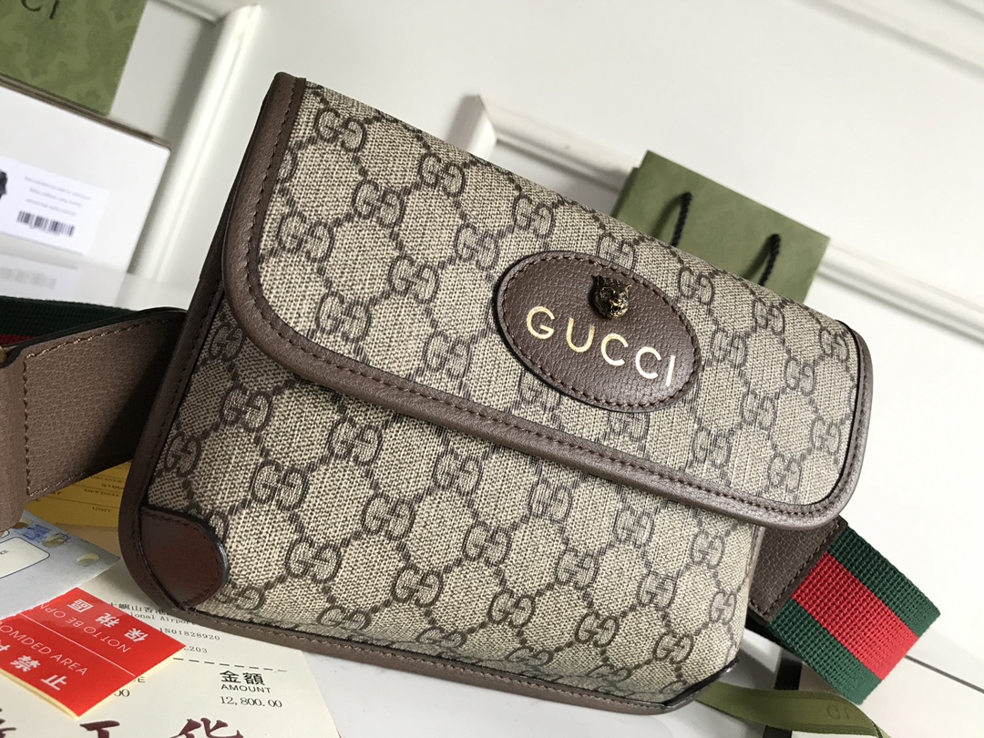 GUCCI Vintage GG Supreme Brossbody Bag-20X13X2.5CM