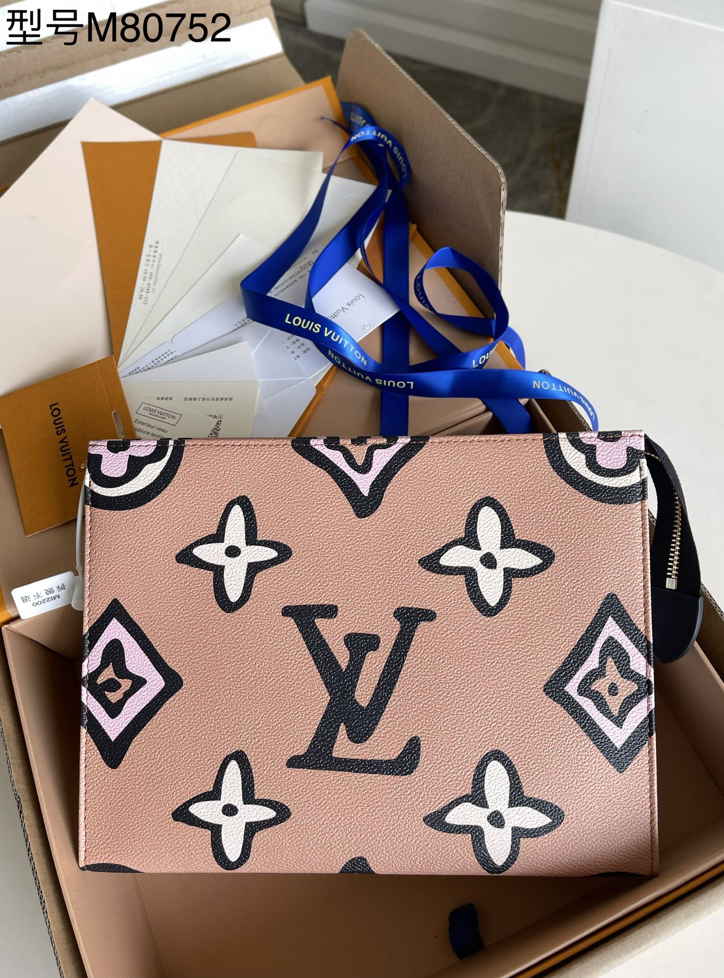 Louis Vuitton Wild at Heart Toiletry Pouch 26-26*20*5CM