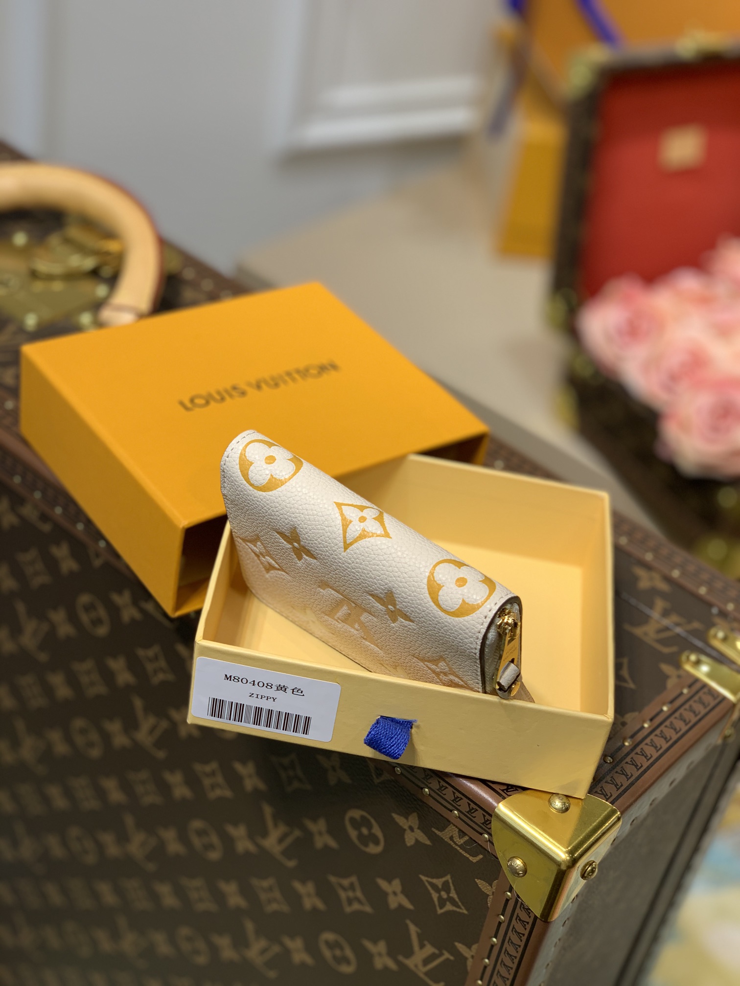 Louis Vuitton By The Pool Zippy Wallet-11*8.5*12CM