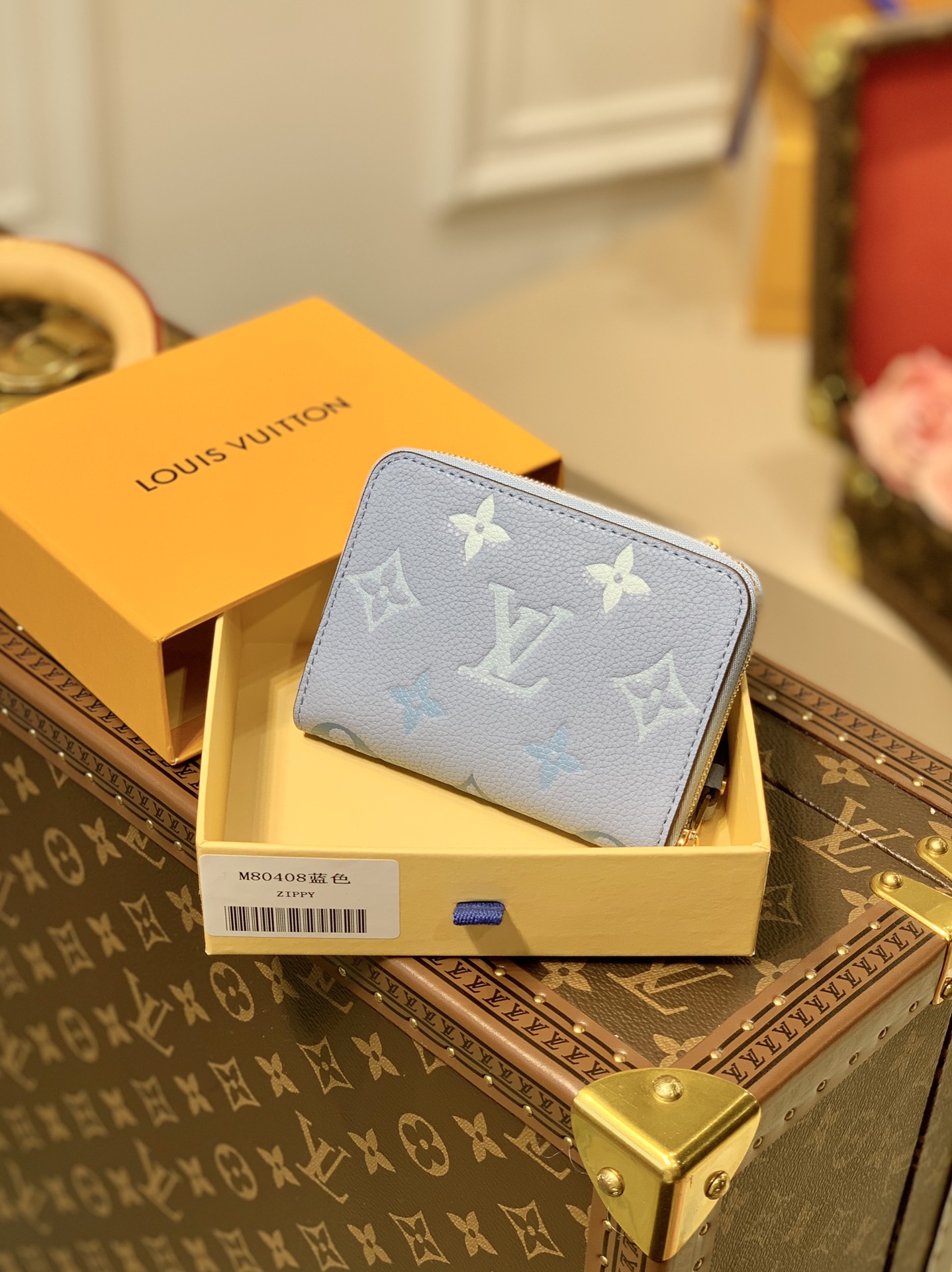 Louis Vuitton By The Pool Zippy Wallet-11*8.5*12CM