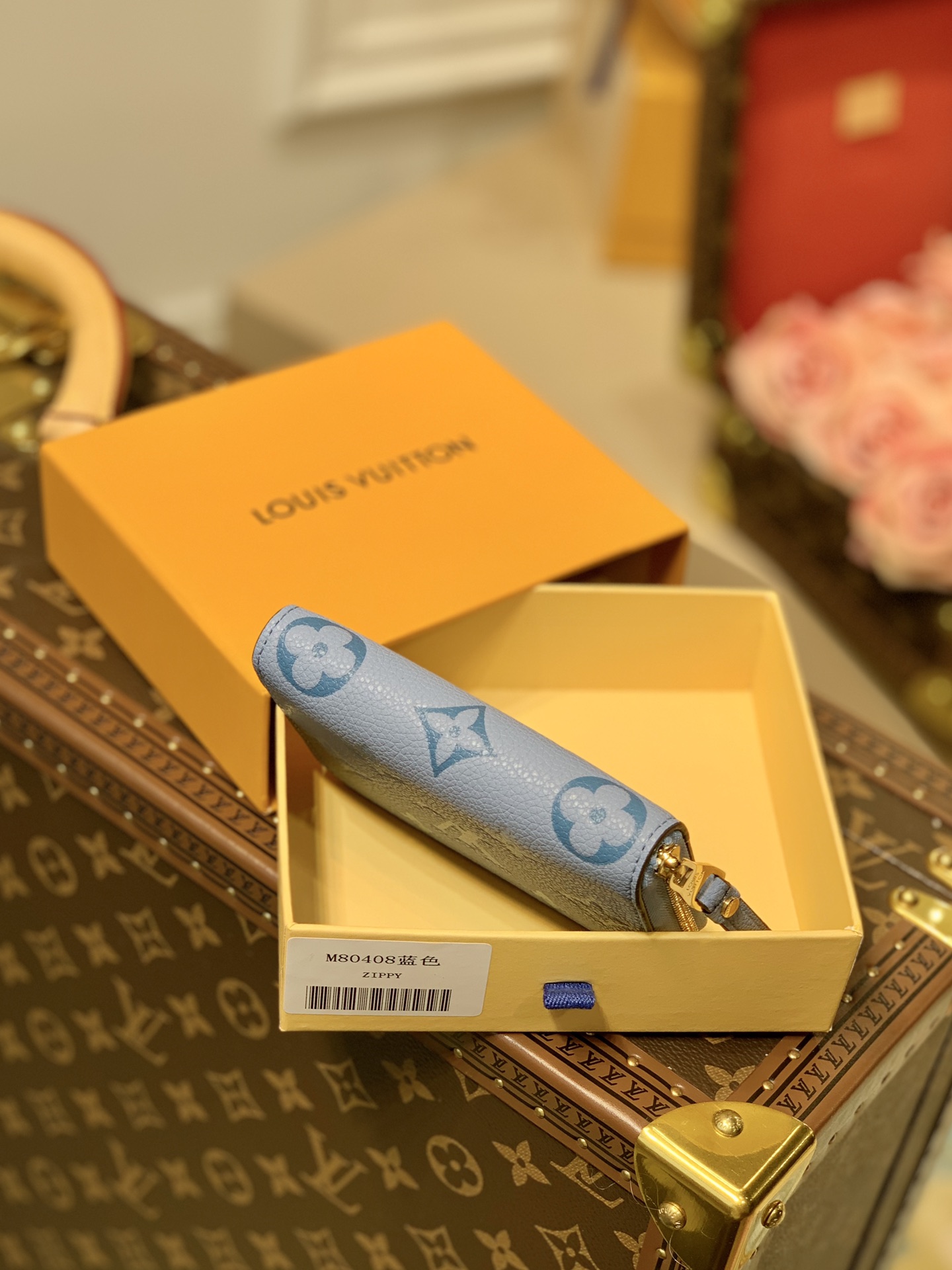 Louis Vuitton By The Pool Zippy Wallet-11*8.5*12CM