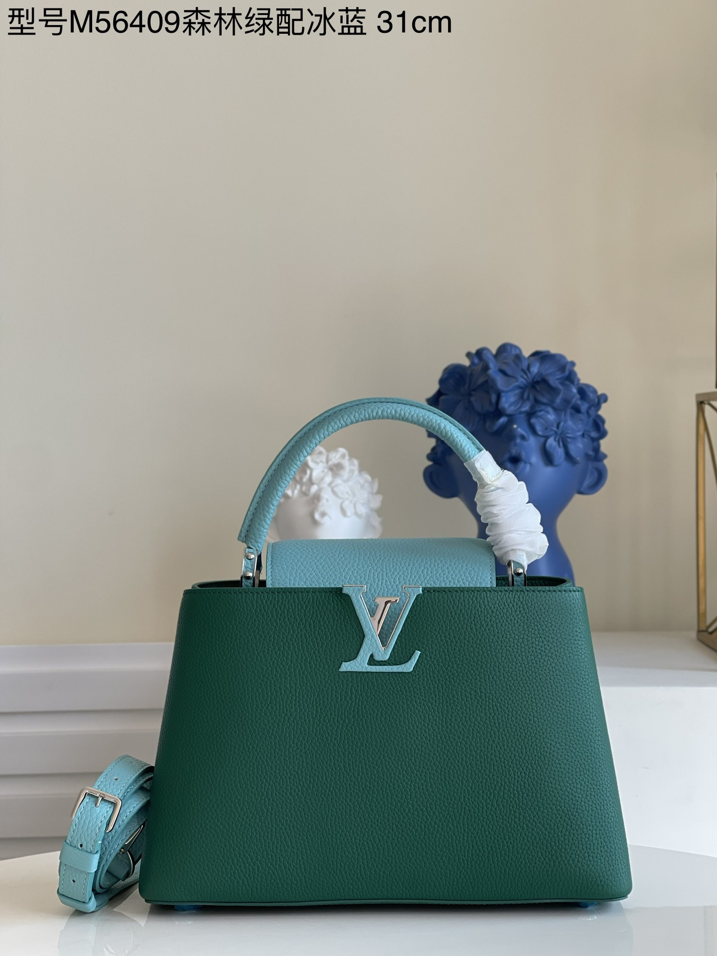 Louis Vuitton Capucines Bag-31.5*20*11CM