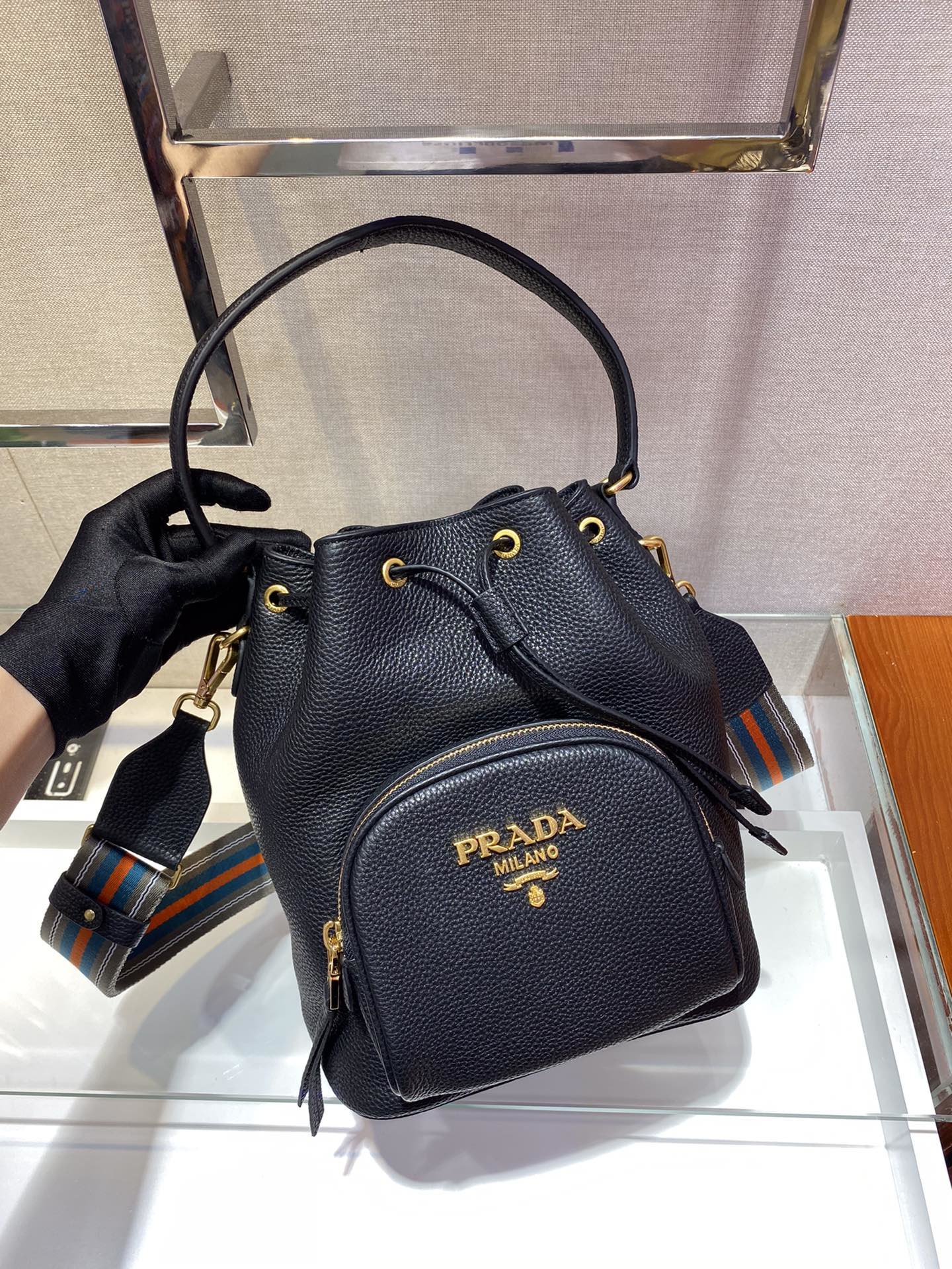 Prada Bucket 1BE030-25*26.5*14CM
