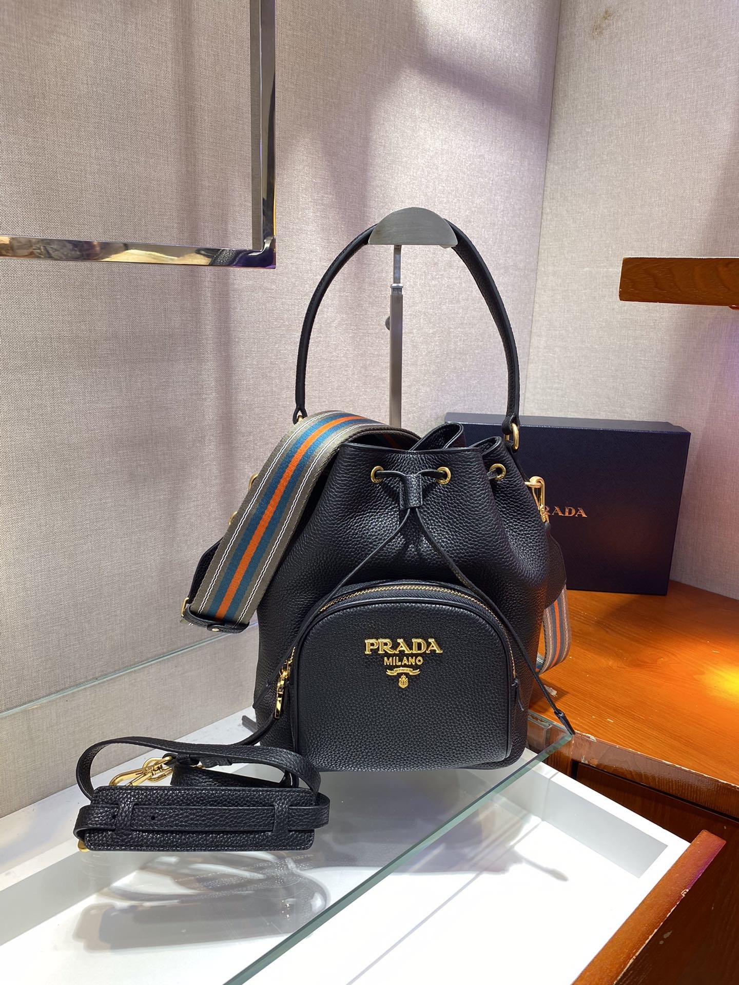 Prada Bucket 1BE030-25*26.5*14CM