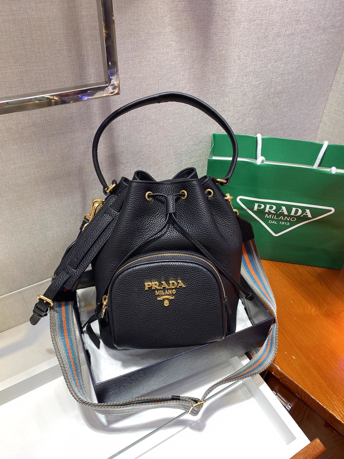 Prada Bucket 1BE030-25*26.5*14CM Prada Bucket 1BE030-25*26.5*14CM