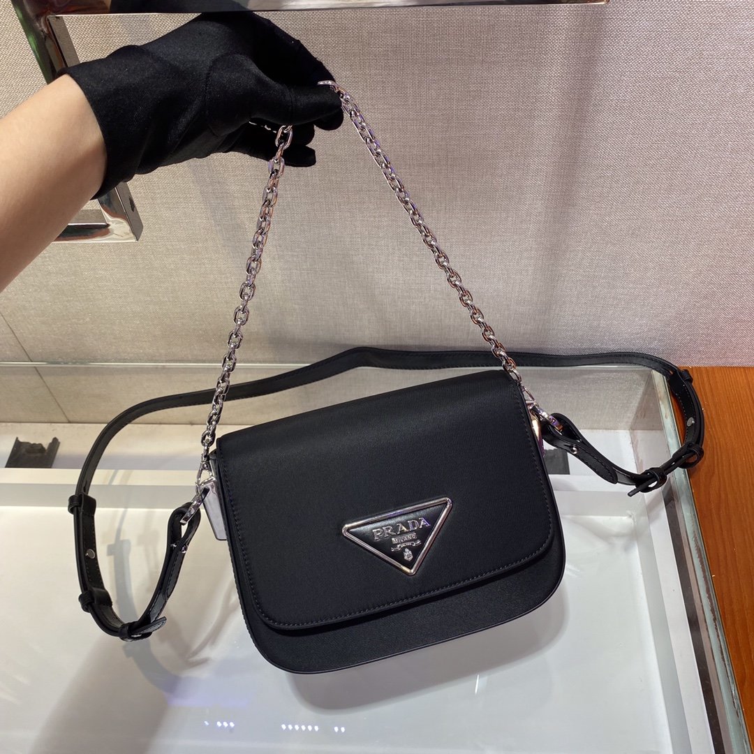 Prada Chain Bag 1BH171-21*16*6.5CM Prada Chain Bag 1BH171-21*16*6.5CM