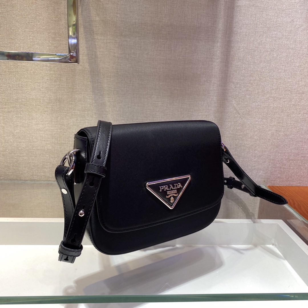 Prada Chain Bag 1BH171-21*16*6.5CM Prada Chain Bag 1BH171-21*16*6.5CM