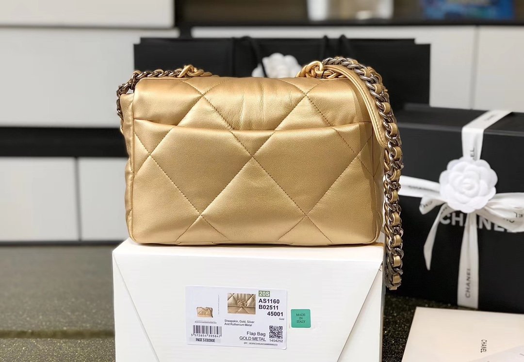 Ch@nel 19 Flap Bag-26CM