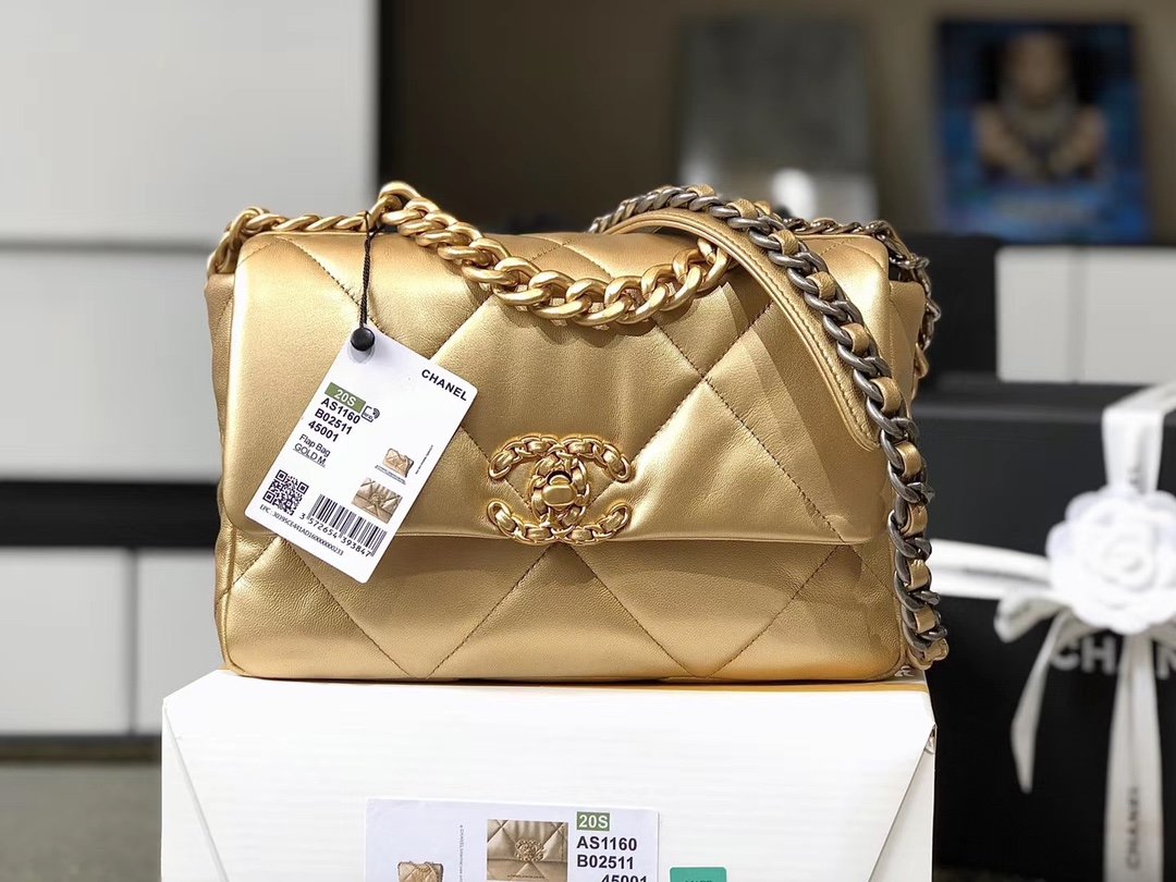 Ch@nel 19 Flap Bag-26CM