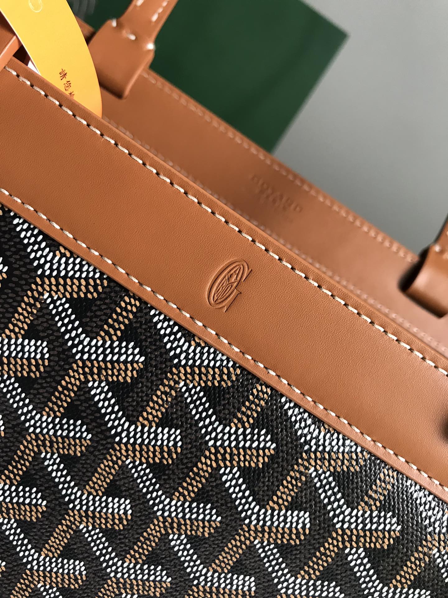 Goyard Tote Bag-36*15*27CM