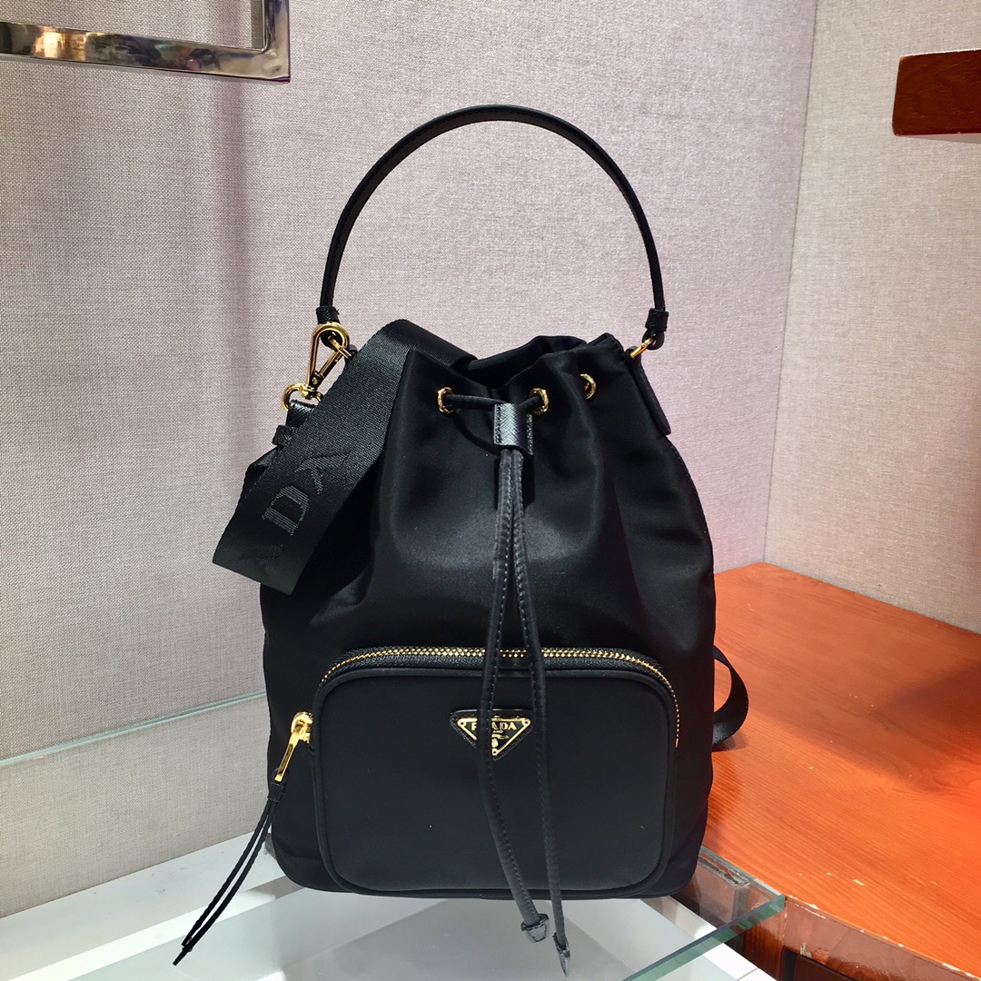 Prada Backpack 1BH097-26×20.5x13CM Prada Backpack 1BH097-26×20.5x13CM
