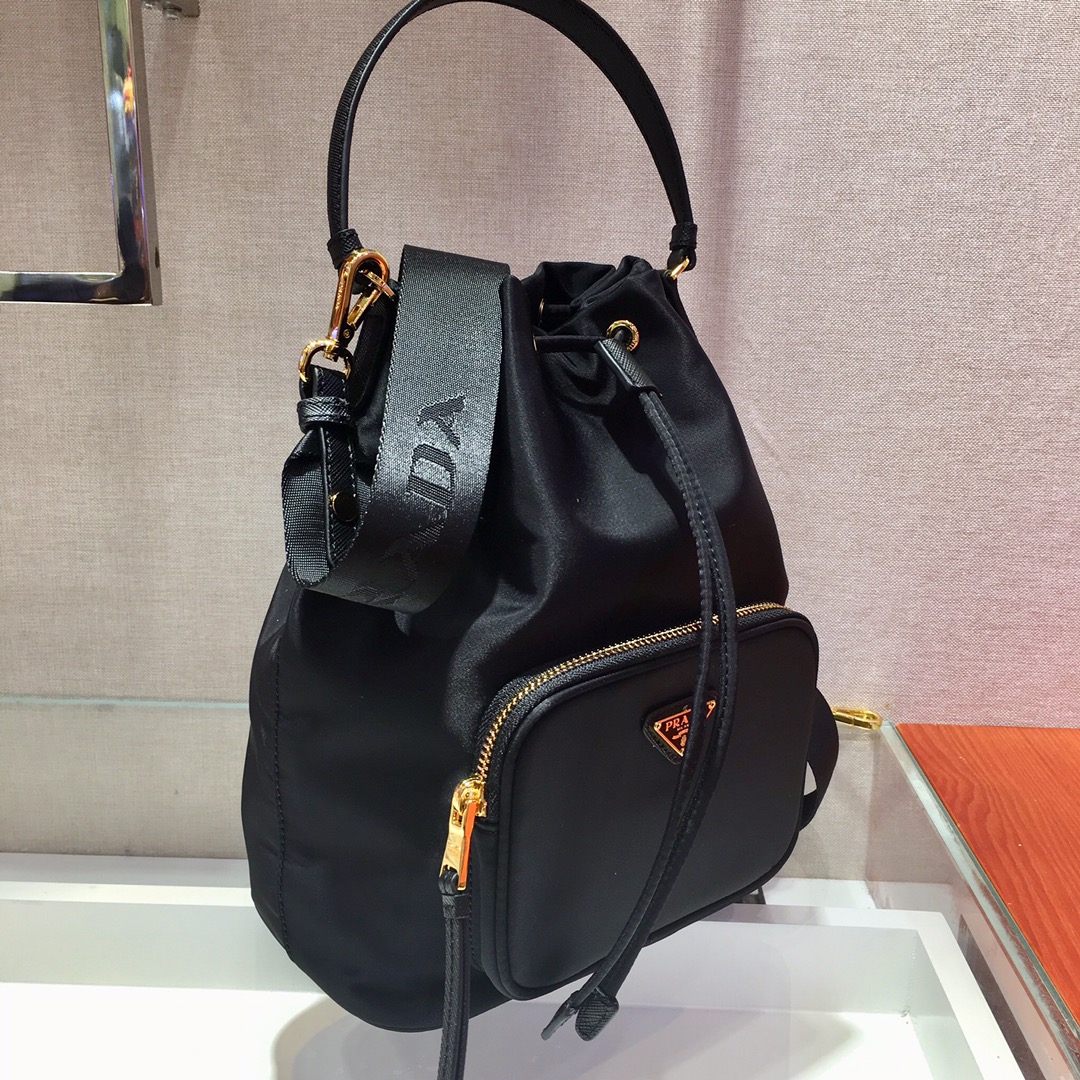 Prada Backpack 1BH097-26×20.5x13CM Prada Backpack 1BH097-26×20.5x13CM