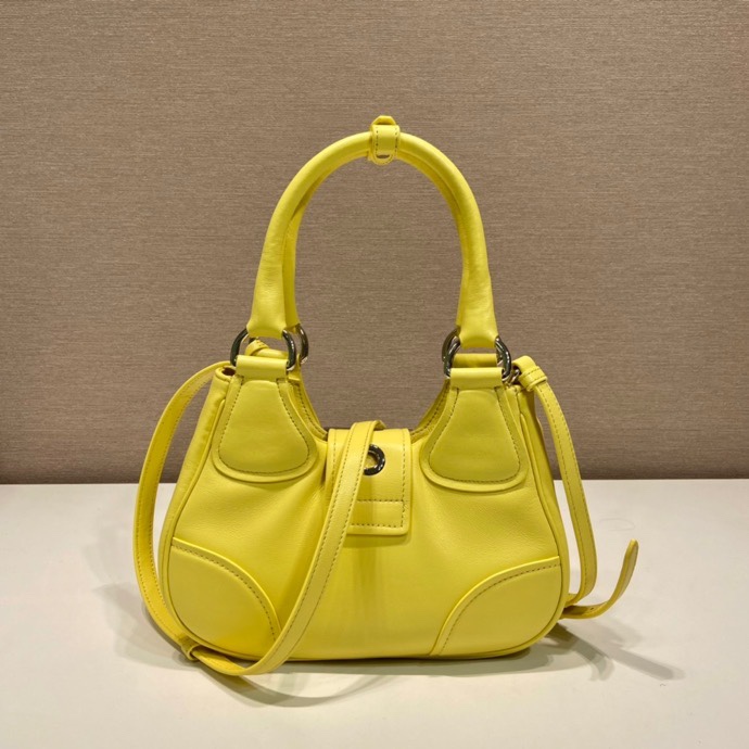 Prada Moon Handbags 1BA381-22.5*16*7.5CM Prada Moon Handbags 1BA381-22.5*16*7.5CM