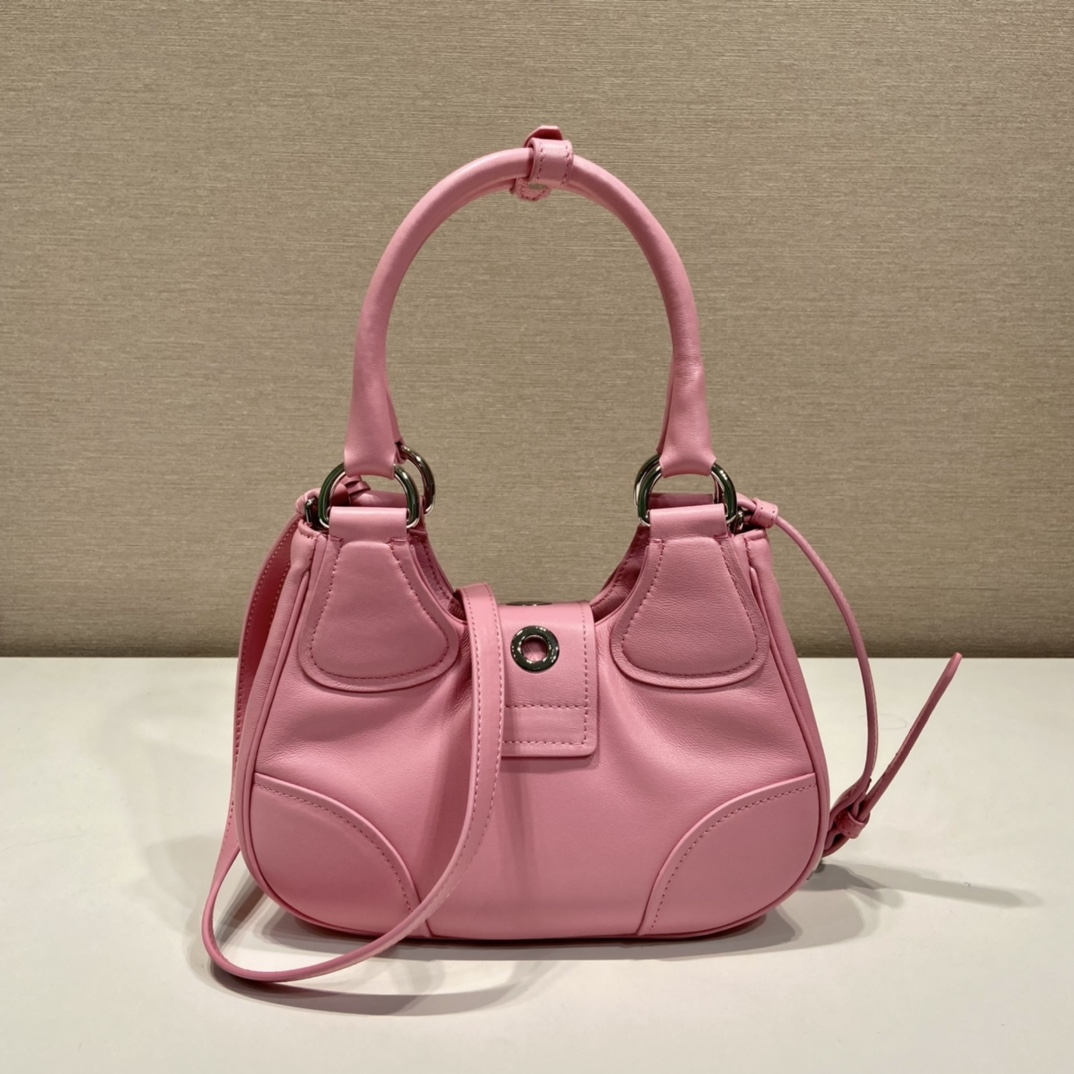 Prada Moon Handbags 1BA381-22.5*16*7.5CM Prada Moon Handbags 1BA381-22.5*16*7.5CM