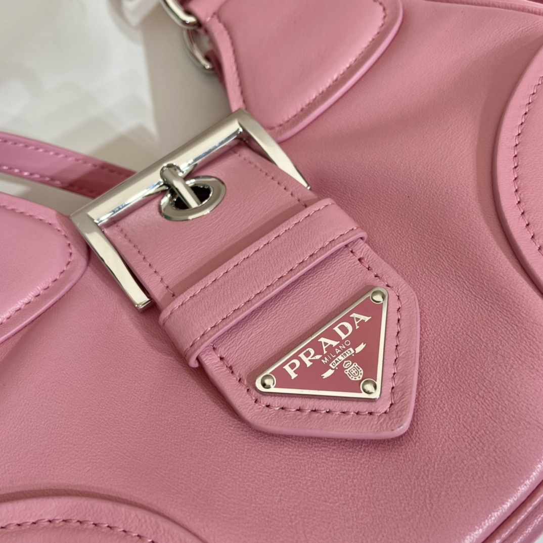Prada Moon Handbags 1BA381-22.5*16*7.5CM Prada Moon Handbags 1BA381-22.5*16*7.5CM