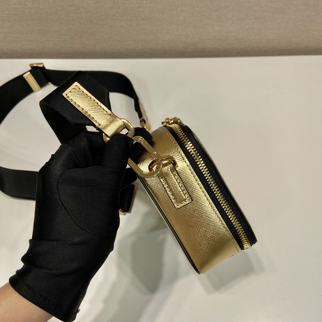 Prada Messenger Bag-2VH070-19*12.5*5.5CM