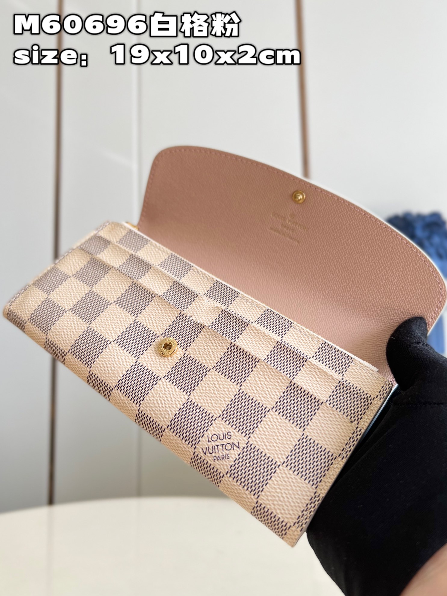 Louis Vuitton Emilie Wallet M60696-19x10x2CM Louis Vuitton Emilie Wallet M60696-19x10x2CM