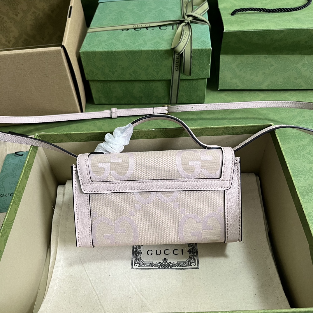 Gucci Padlock-18*10*5CM