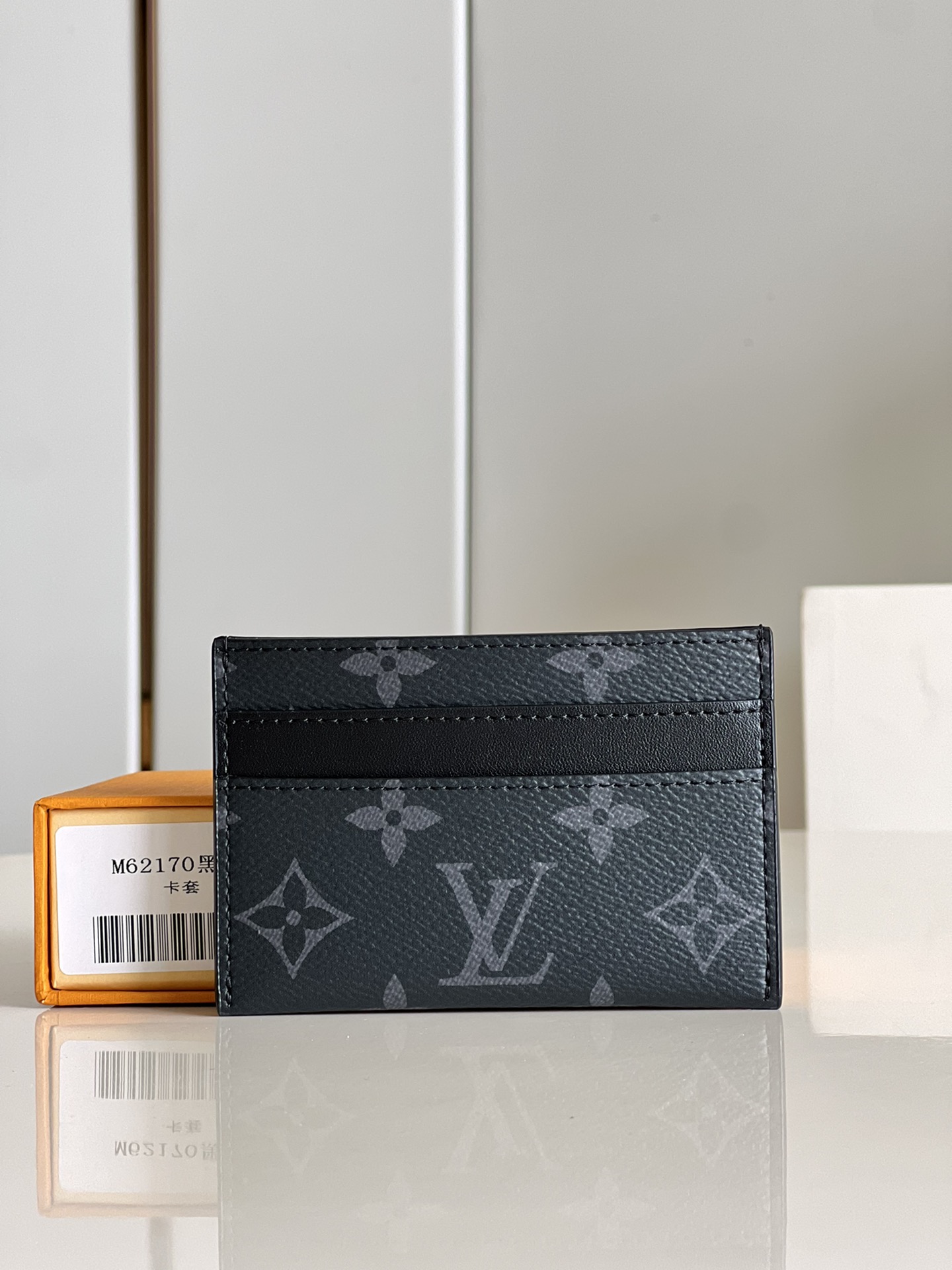 Louis Vuitton Wallet-M62170-11.0x 7.0x 0.6CM