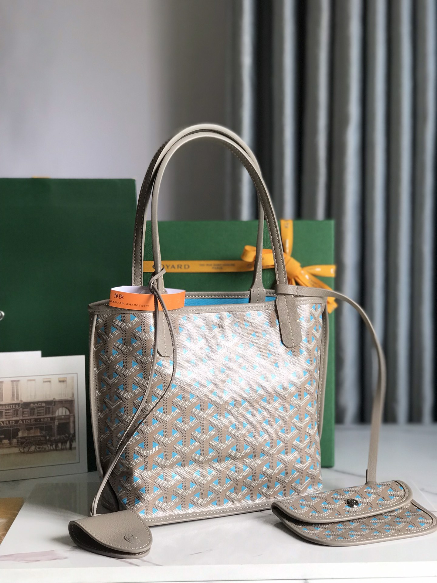Goyard Mini Tote-20*20*10CM