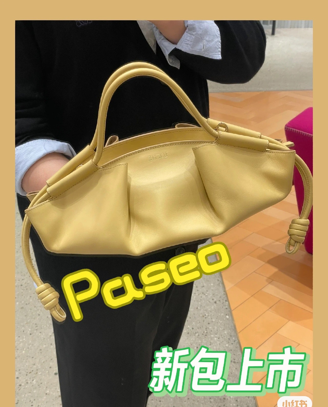 Lowee Paseo Bag-35*11.5*21CM
