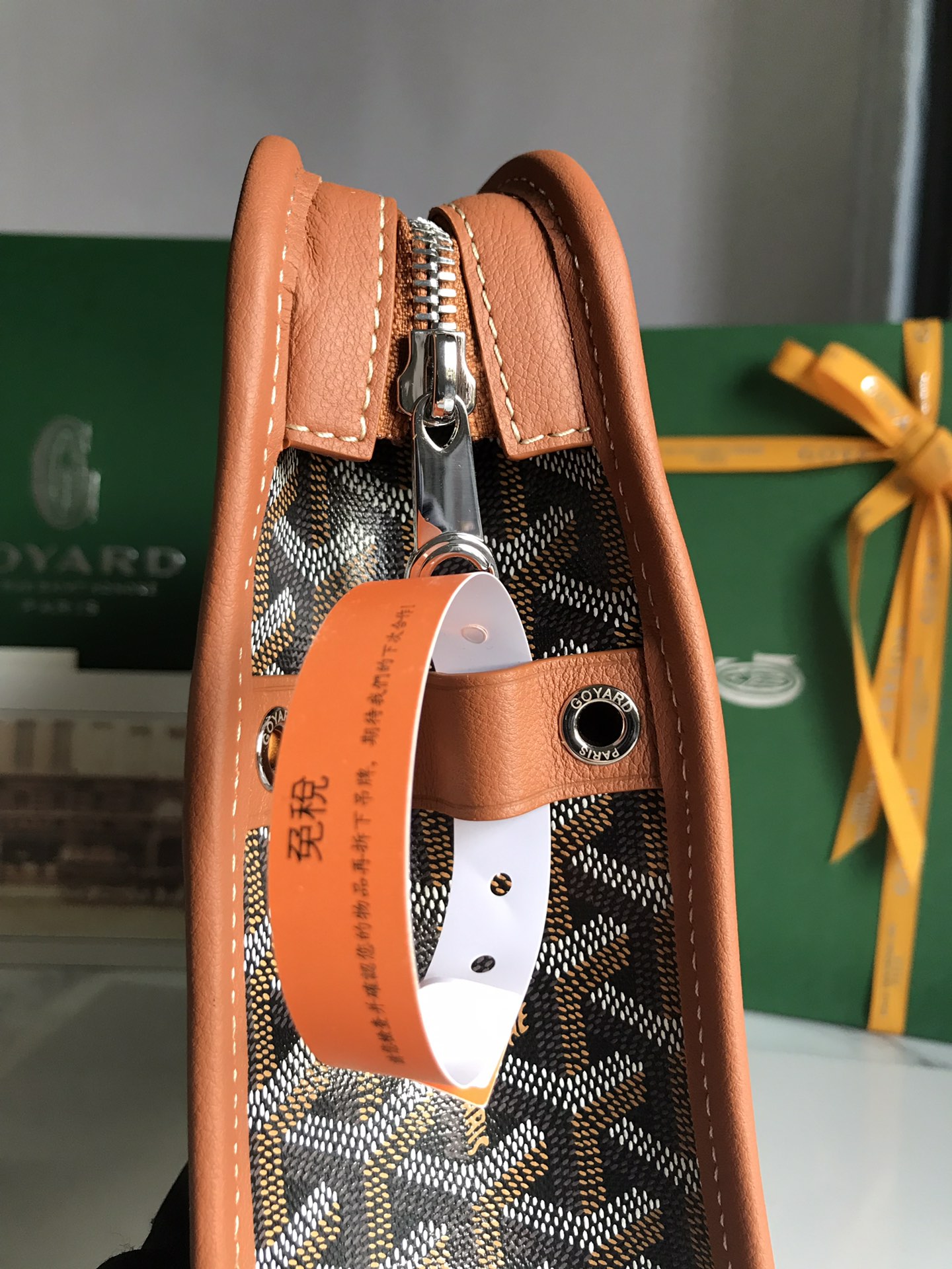 Goyard Toiletry Bag-30×23×7.5CM